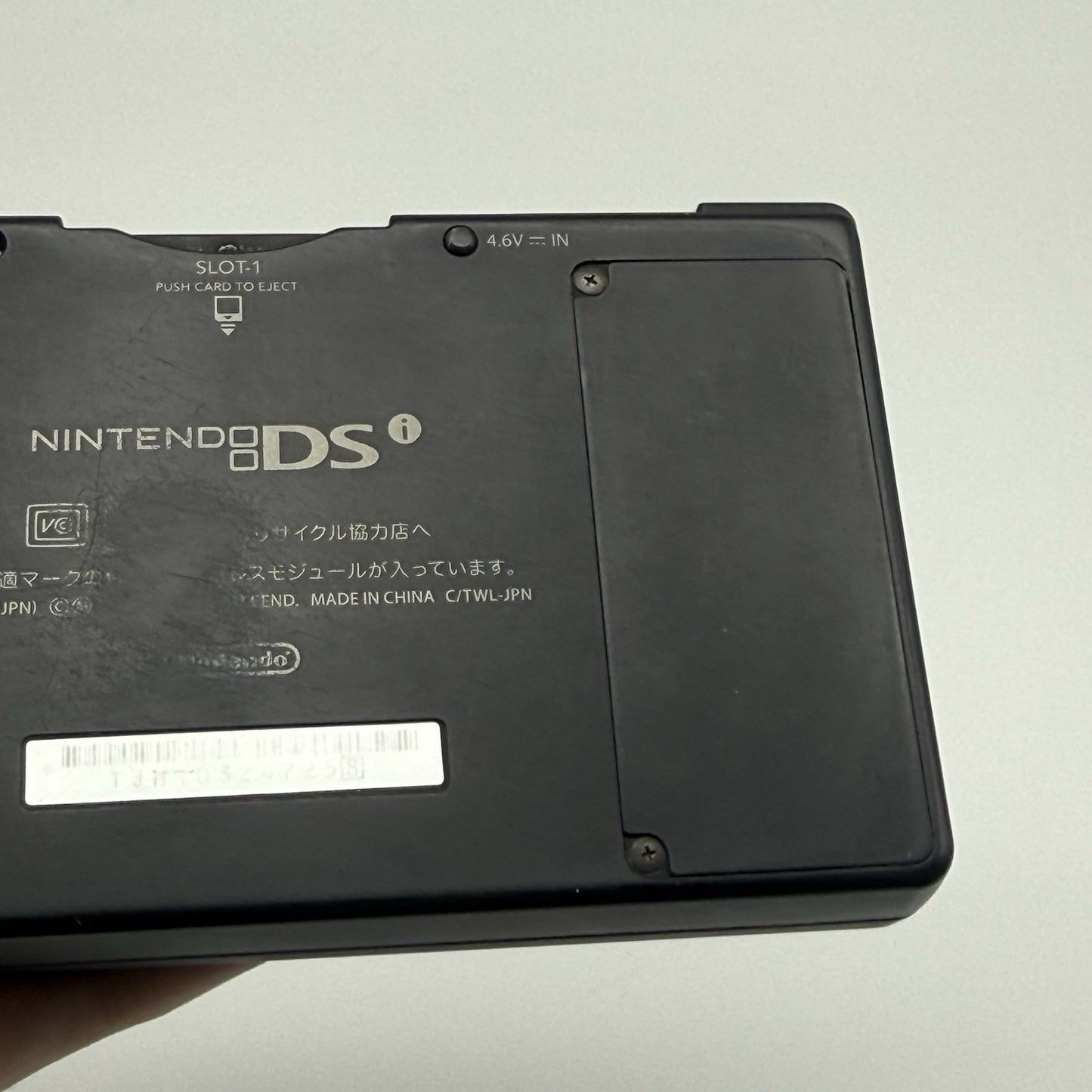 Nintendo DSi Console Japanese Menu/Plays Region Free USA Game Tested - *Read*20