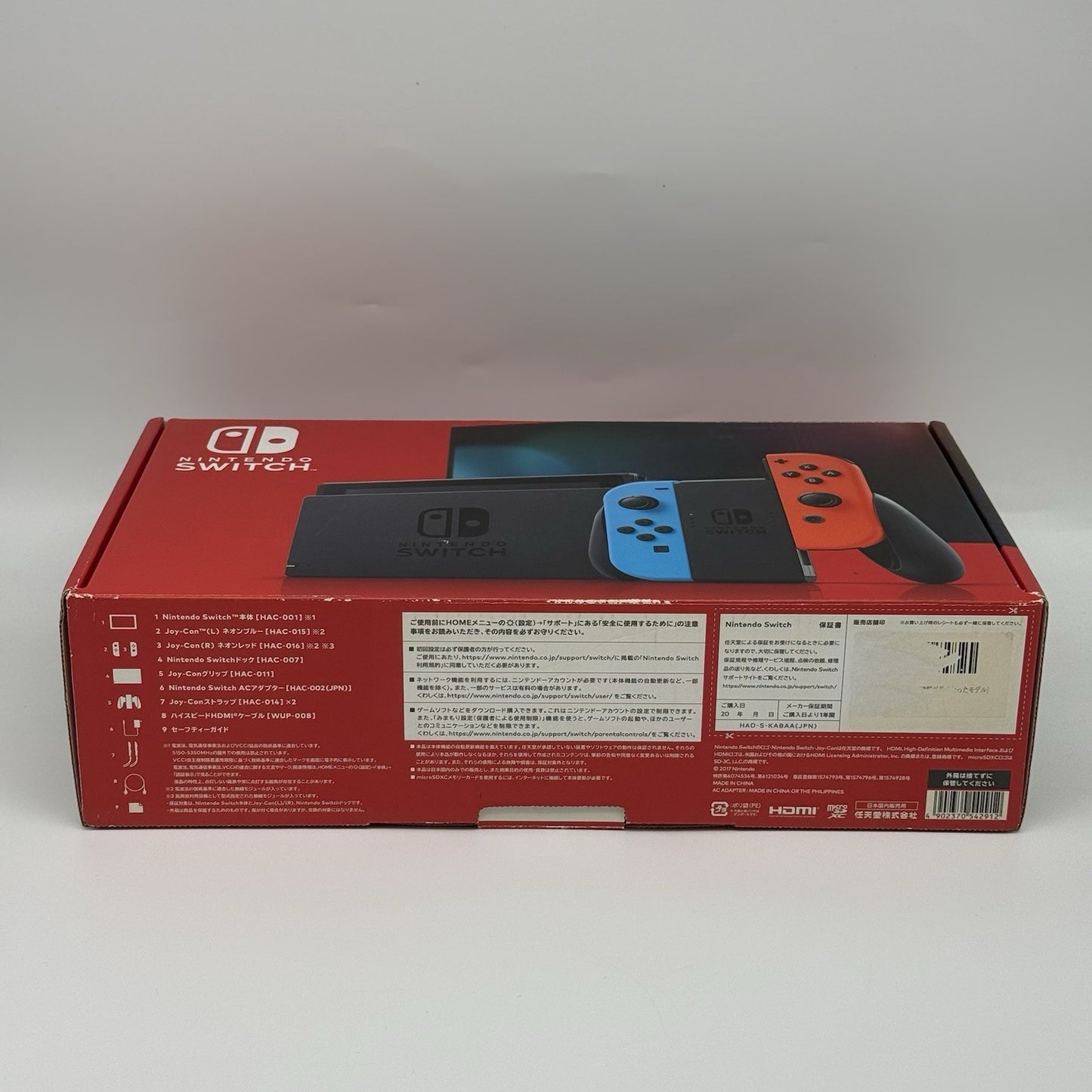 Nintendo Switch V2 Console Gaming System Blue Red HAC-001-01 Region Free Tested23