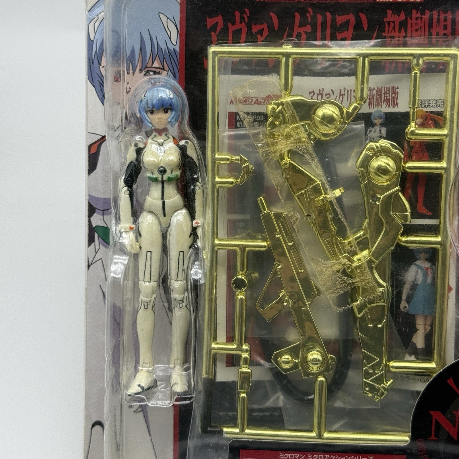 Microman Evangelion Plug Suit Set Rei & Asuka Takara Tomy Japanese Figure Set1