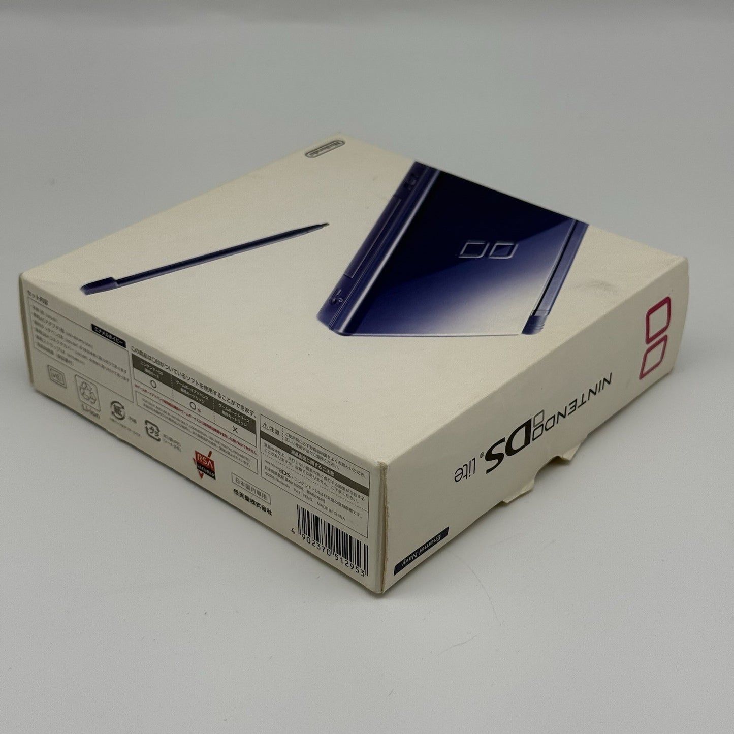 Japan Exclusive Enamel Navy Nintendo DS Lite Handheld Console CIB In Box Tested18