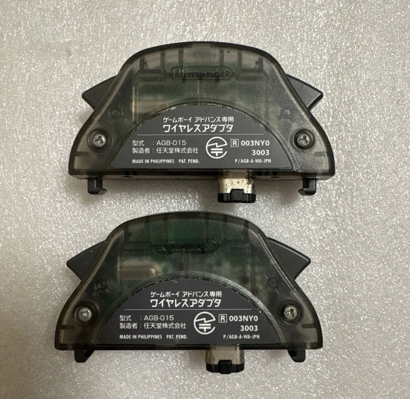 Two Nintendo Gamboy Advance Wireless Adapters AGB-015 Tested Working - Pair1