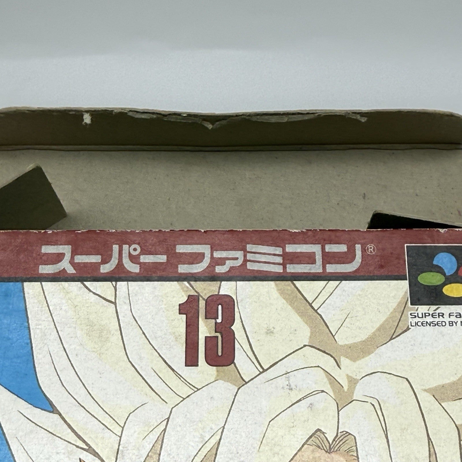 Dragon Ball Z Super Butouden 2 Super Famicom SFC Japan Complete CIB w/Protector16