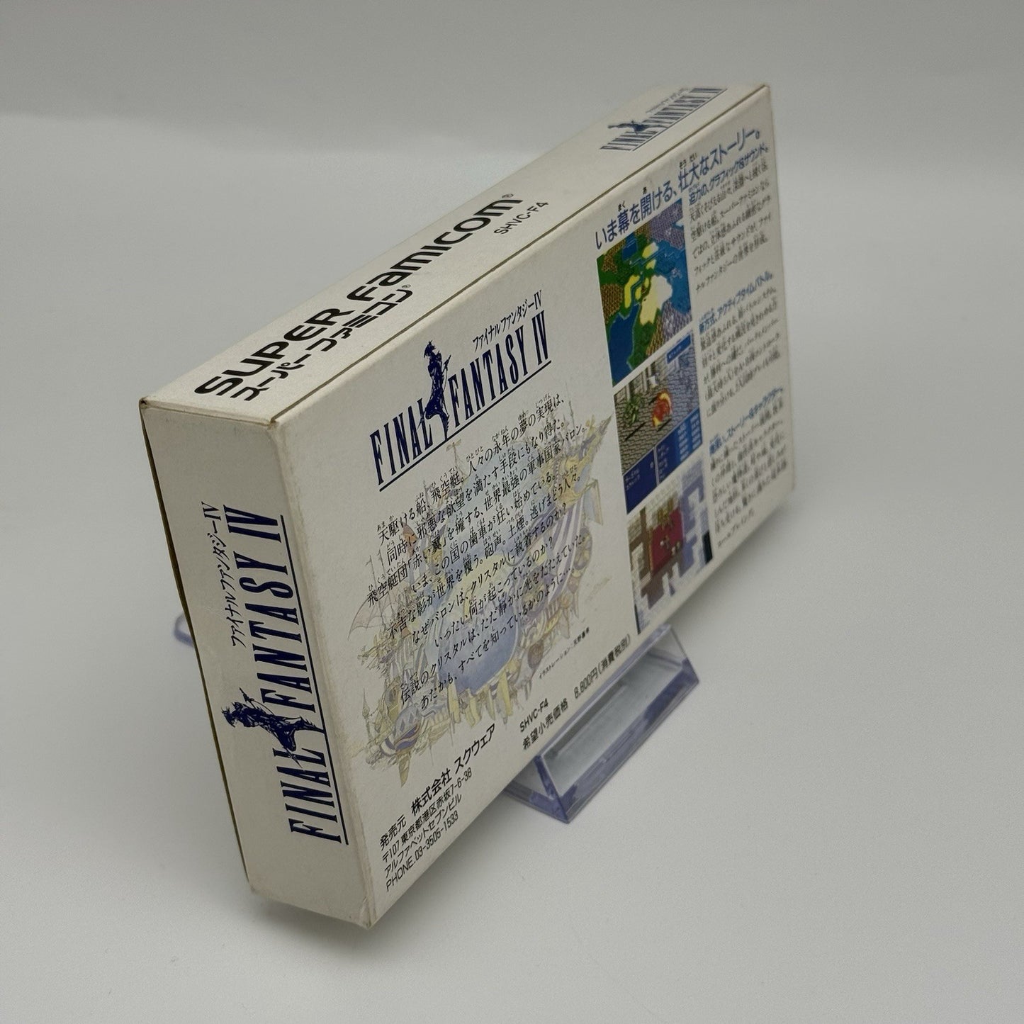Final Fantasy IV Super Famicom SFC Complete CIB Box Manual Japan - US Seller7