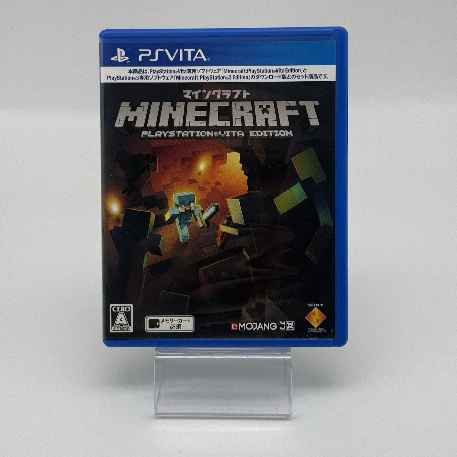 Minecraft: PlayStation PS Vita Edition (Japanese) CIB Tested *Plays In English*0