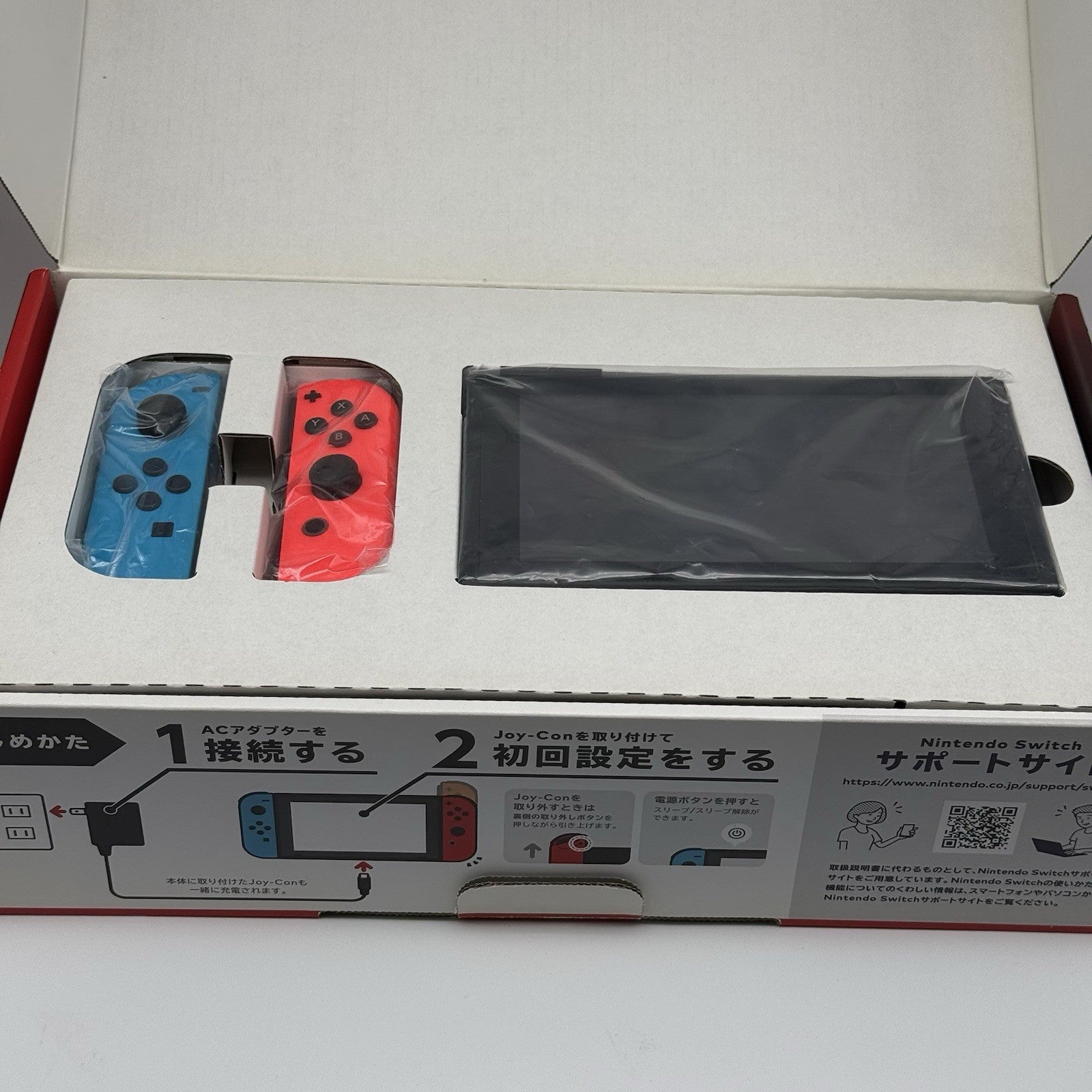 Nintendo Switch V2 Console Gaming System Blue Red HAC-001-01 Region Free Tested1