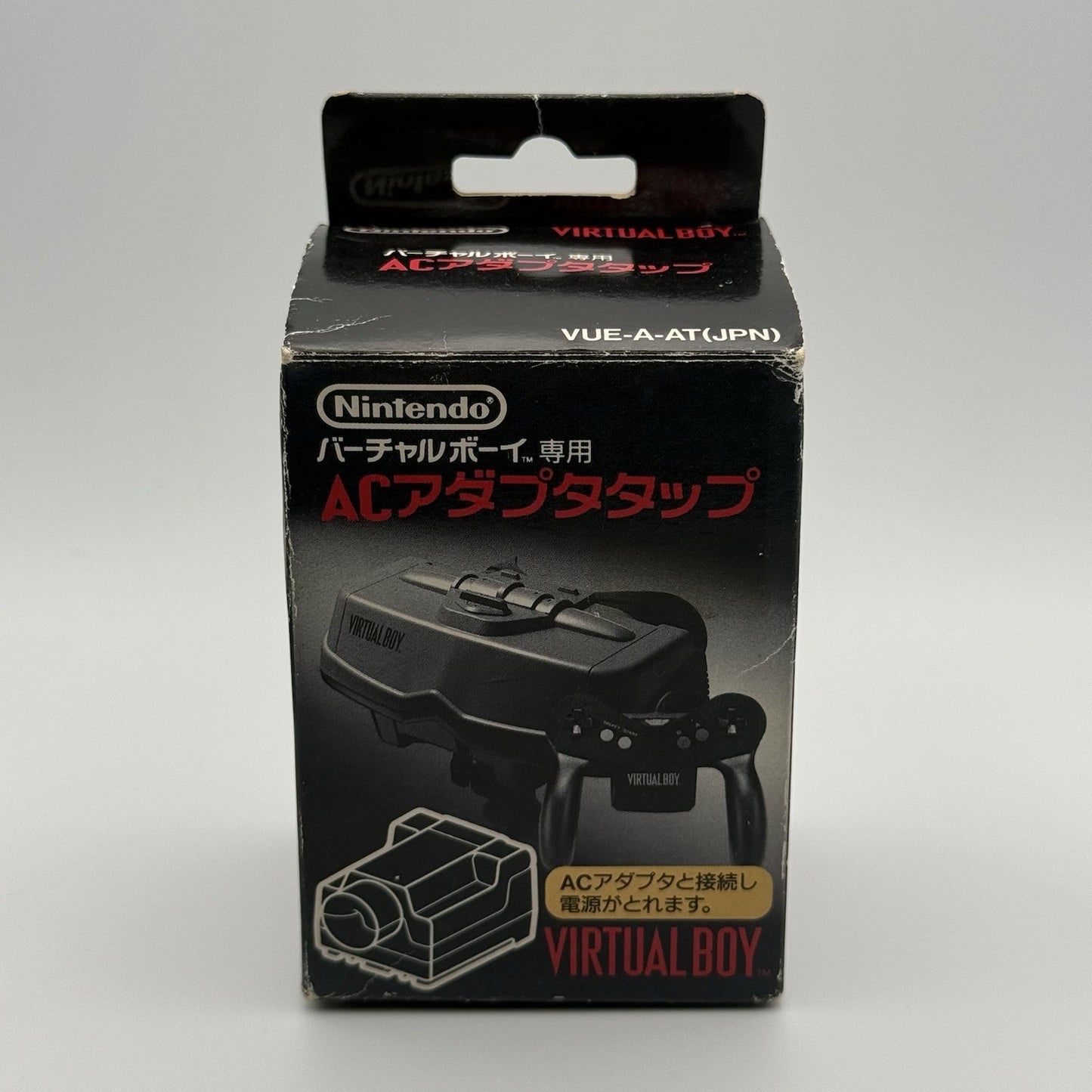 OEM Nintendo Virtual Boy AC Adapter Tap - VUE-011 JPN/USA (Region Free) TESTED1