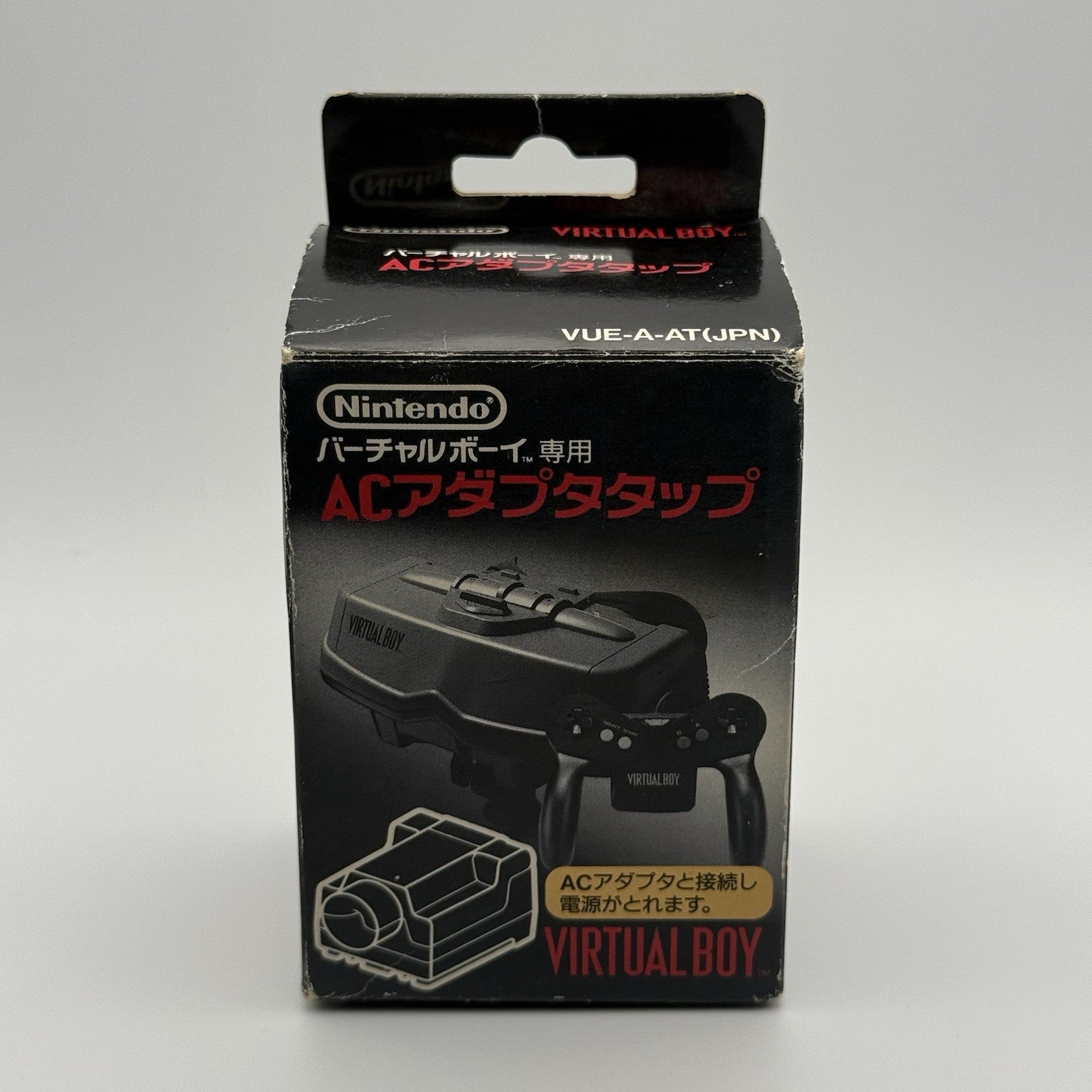 OEM Nintendo Virtual Boy AC Adapter Tap - VUE-011 JPN/USA (Region Free) TESTED1