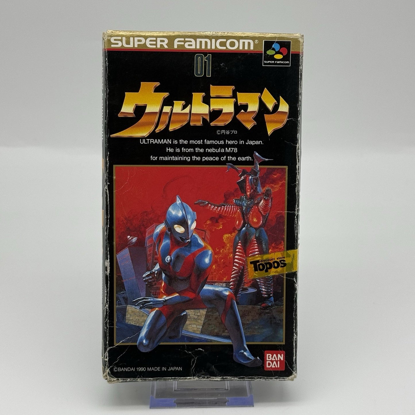 Ultraman Complete CIB Nintendo Super Famicom SFC BANDAI JP - US Seller5