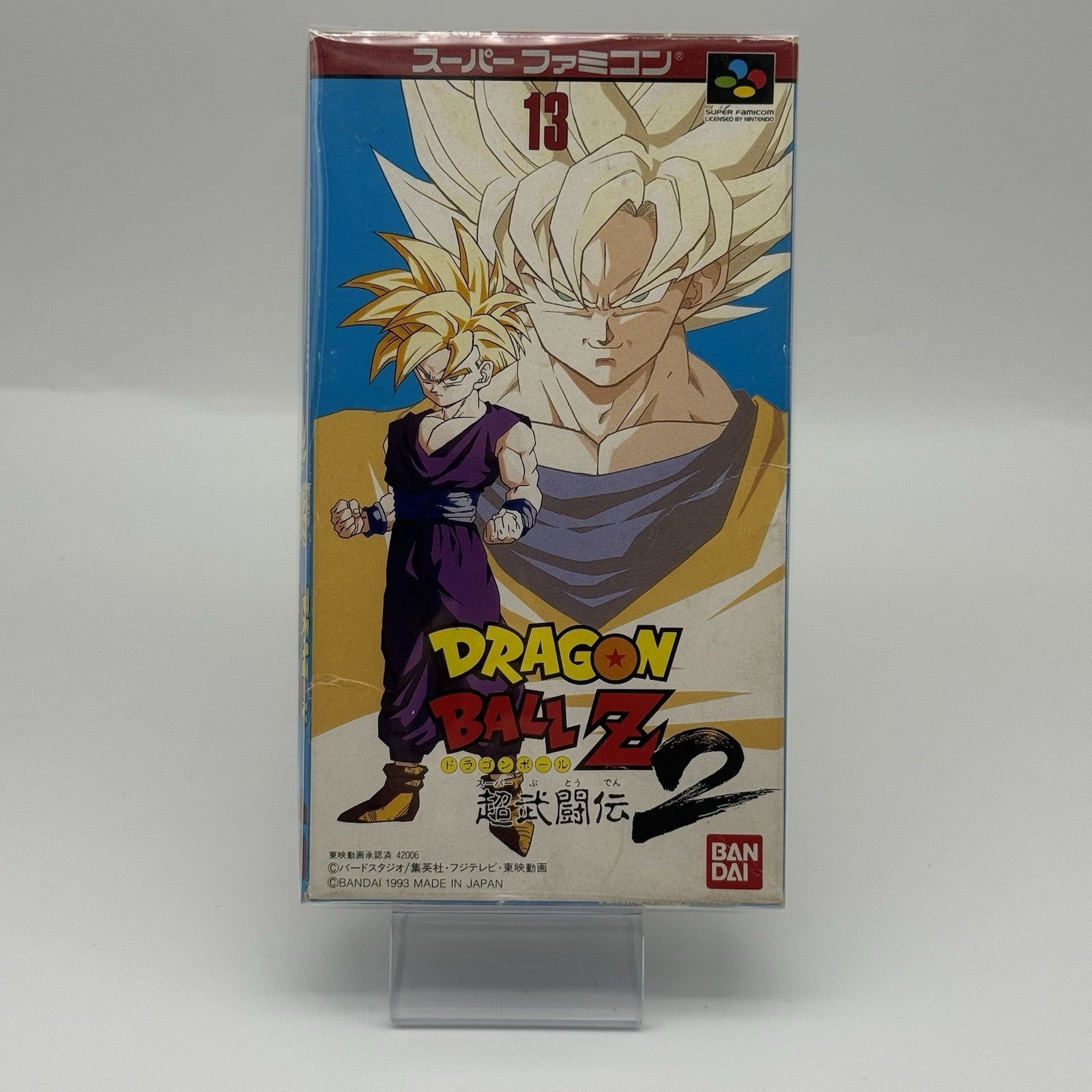 Dragon Ball Z Super Butouden 2 Super Famicom SFC Japan Complete CIB w/Protector1