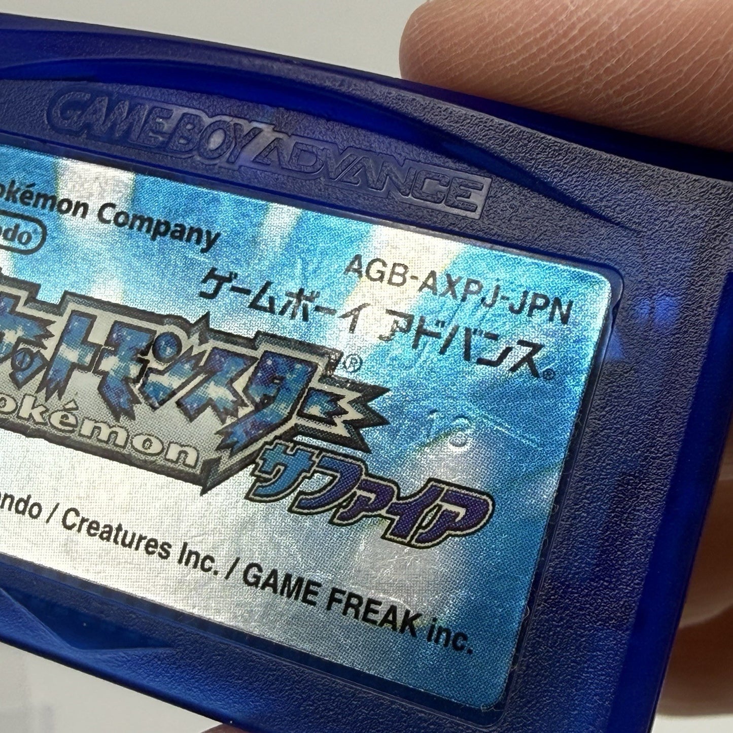Pokemon Sapphire GBA Japanese JP Authentic Cartridge New Save Battery - Tested1