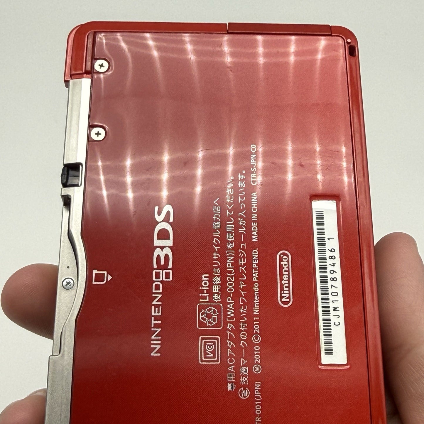 Nintendo 3DS Handheld Console Flame Red (Region Free / NTSC-J) - Tested Working17