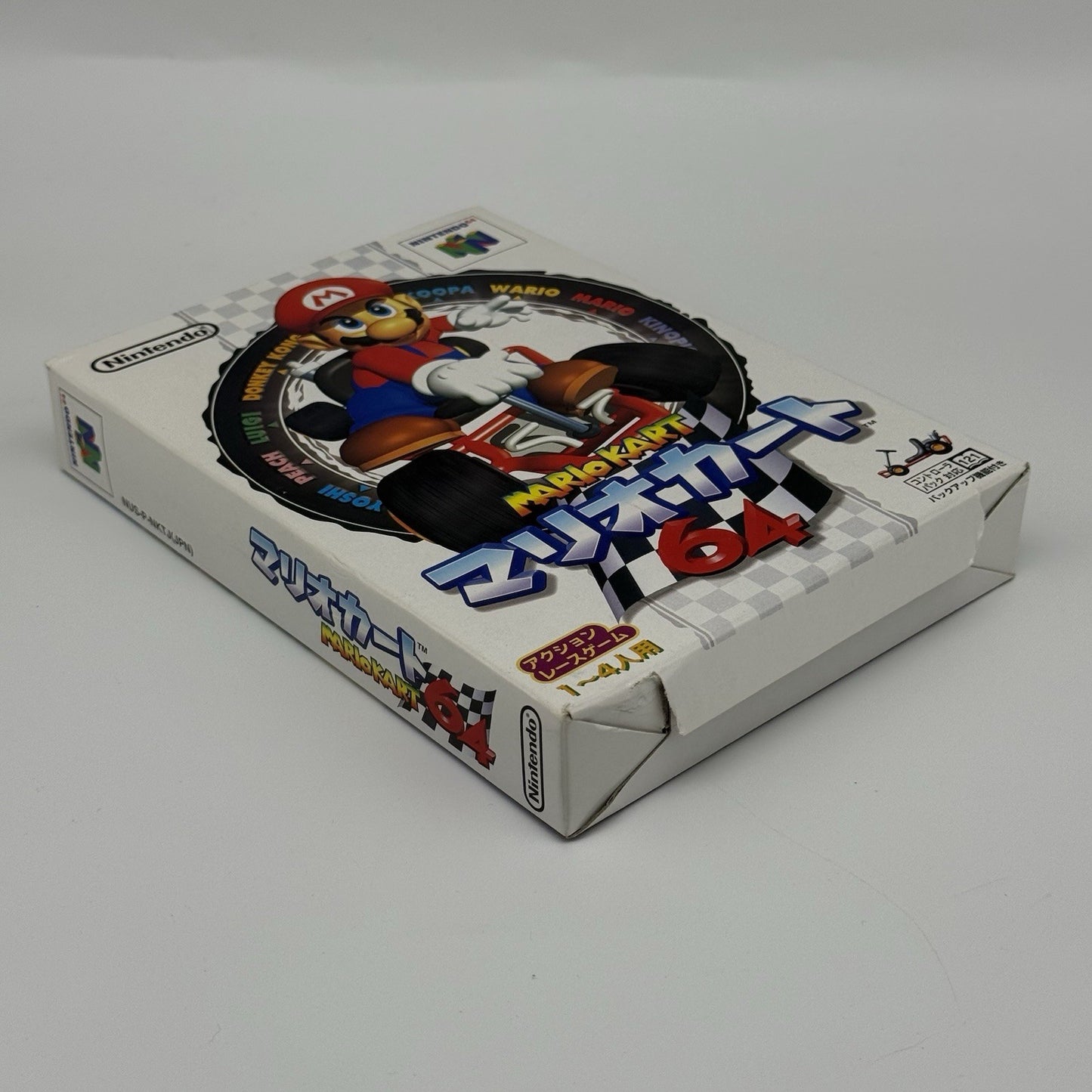 Mario Kart 64 Nintendo 64 Japan Import Boxed N64 JP (No Manual) Tested US Seller6