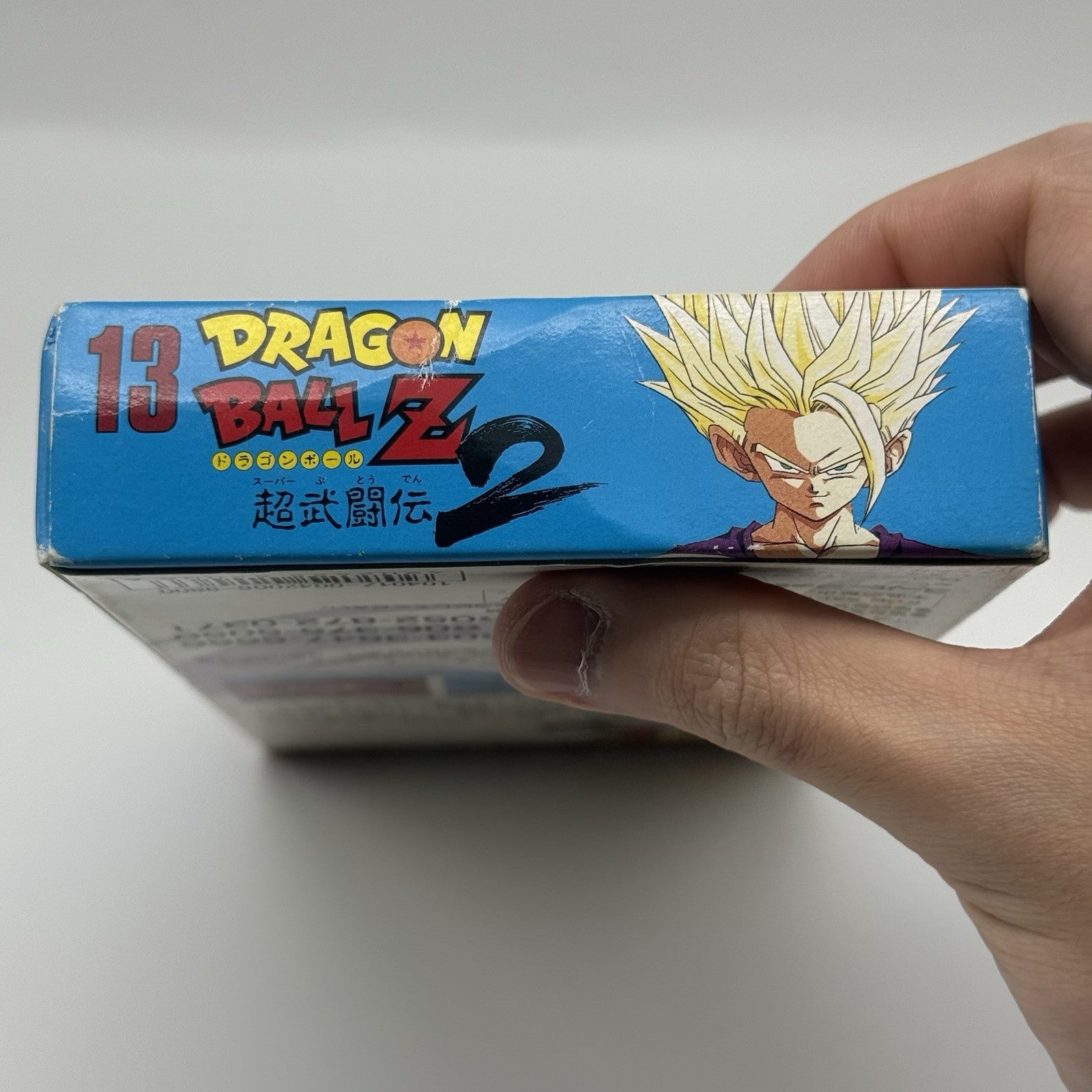 Dragon Ball Z Super Butouden 2 Super Famicom SFC Japan Complete CIB w/Protector9