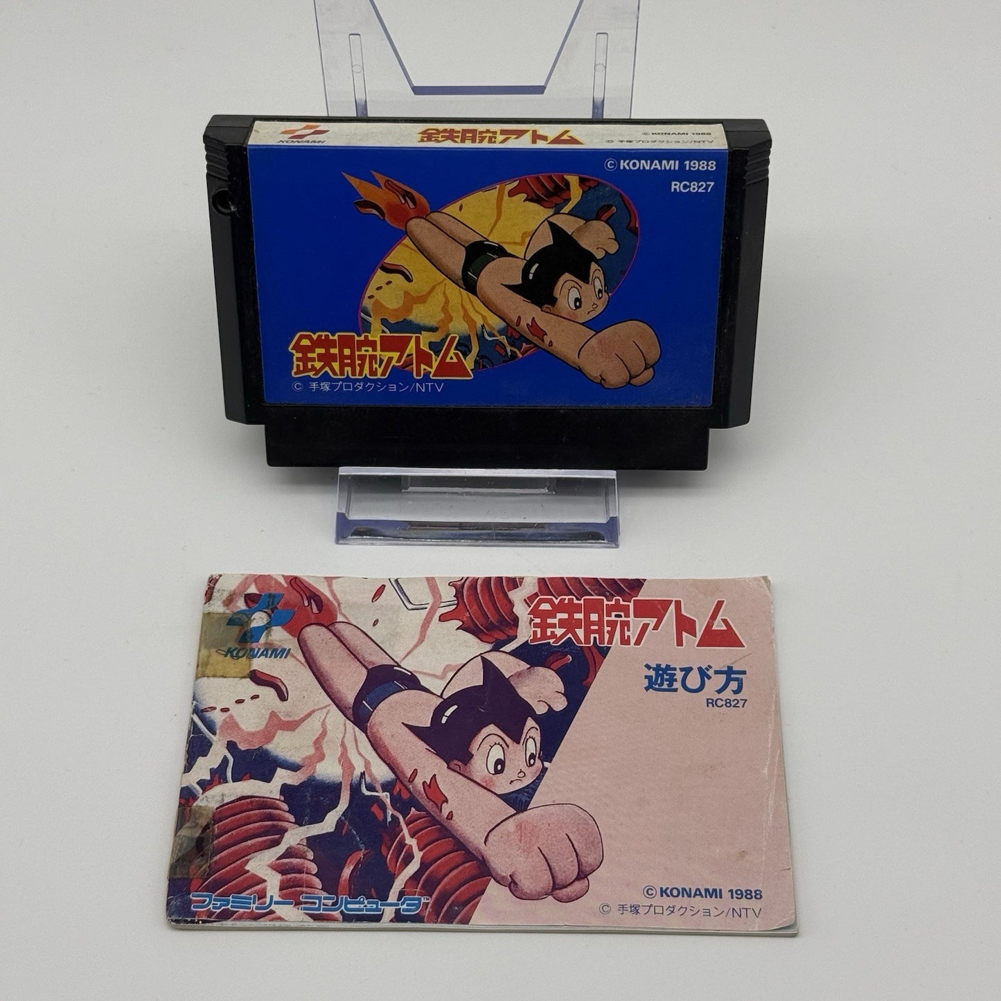 Tetsuwan Atom Astro Boy (Nintendo NES Famicom, 1988) w/Manual (worn) - Tested0