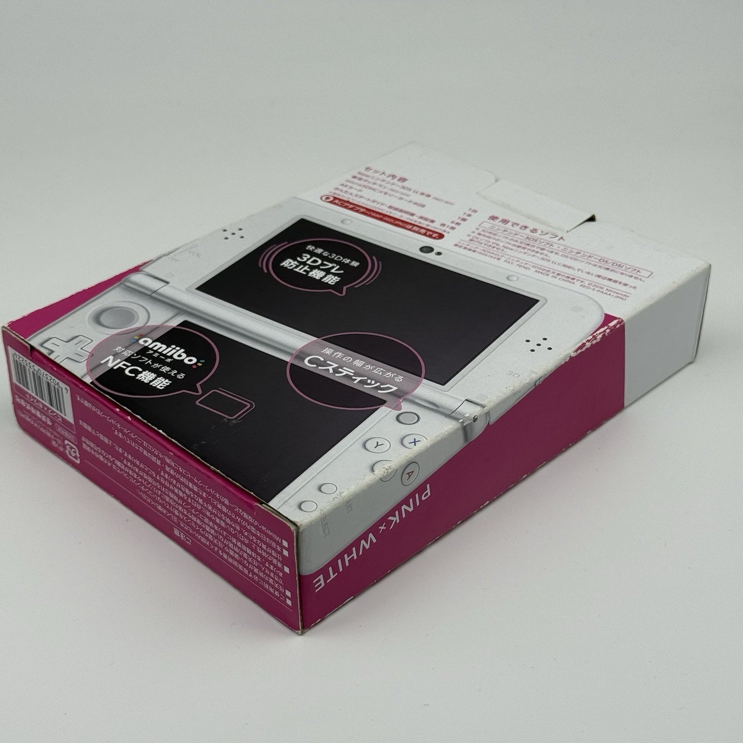 “new” Nintendo 3DS XL/LL Pink White Console Bottom IPS Region Free CIB w/Box USA17