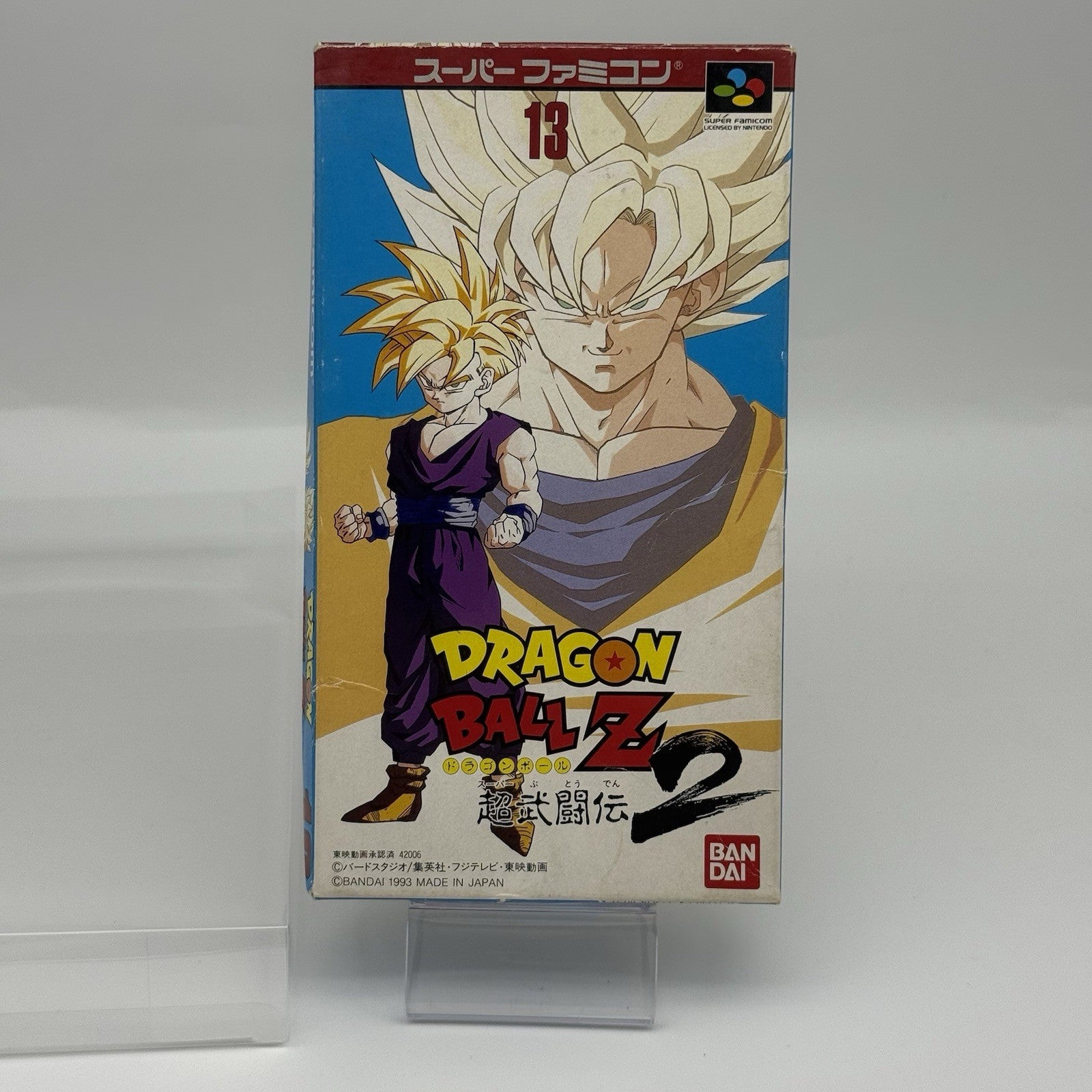 Dragon Ball Z Super Butouden 2 Super Famicom SFC Japan Complete CIB w/Protector2
