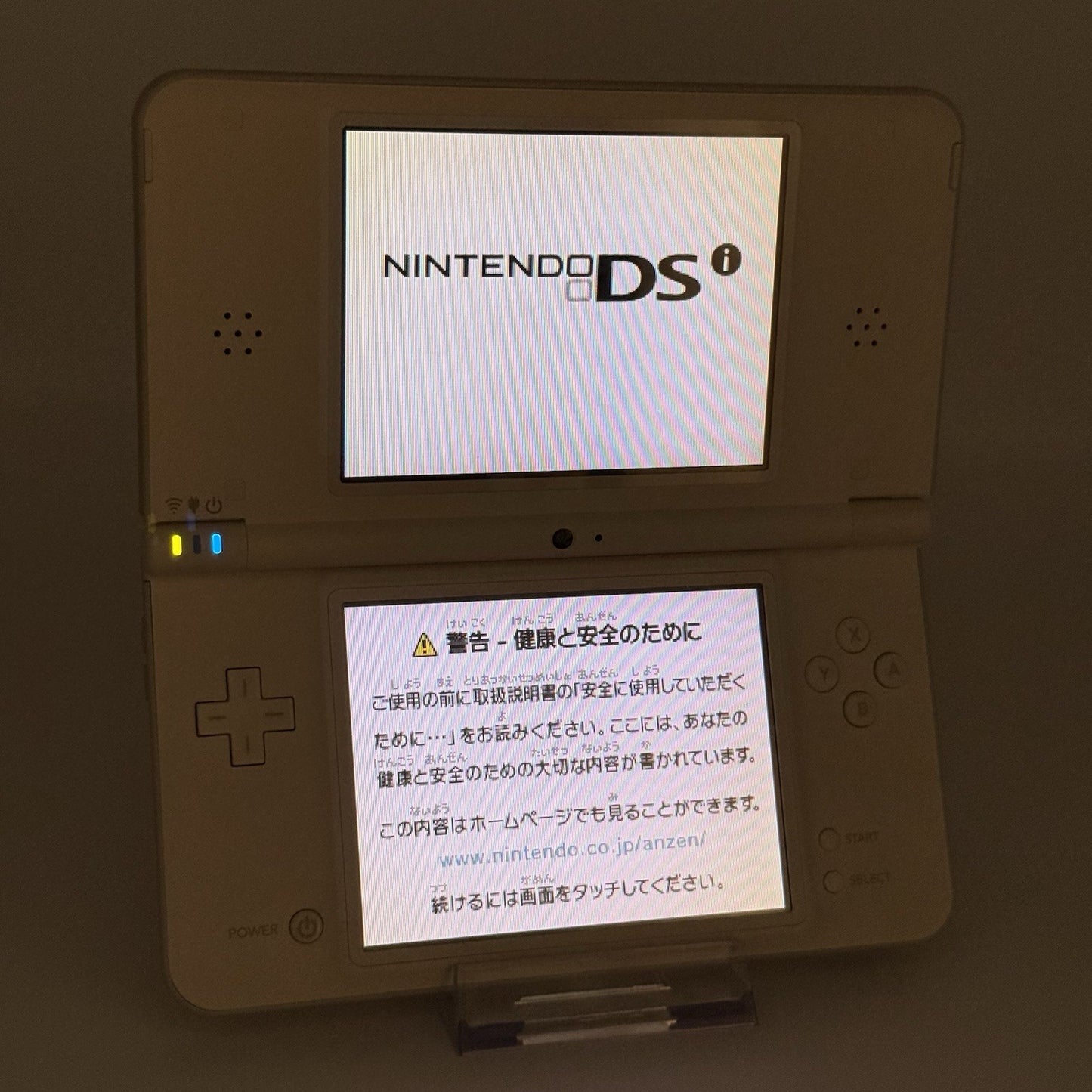 Nintendo DSi LL DS Natural White Console Region-Free NTSC-J - Tested US Seller2