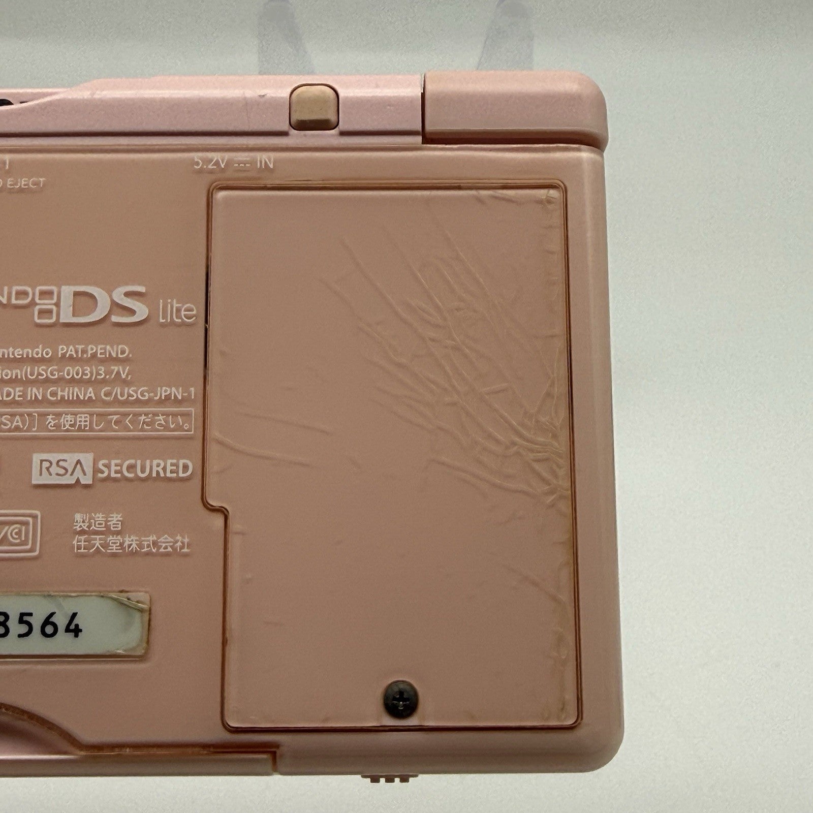 Nintendo DS Lite Console With Charger & Stylus Tested Fully Working Region Free13