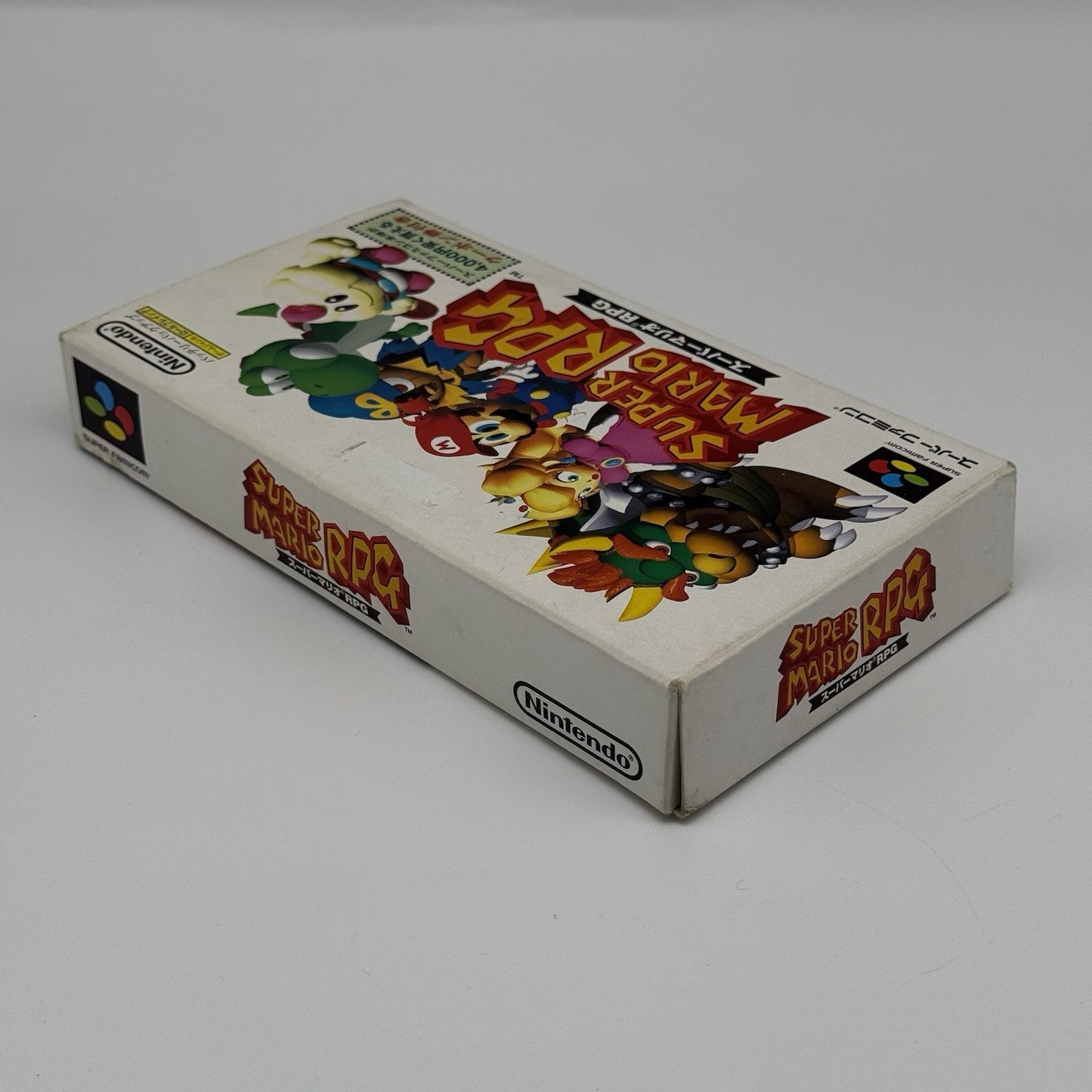 SUPER MARIO RPG Japan Super Famicom SFC Complete CIB US Seller9