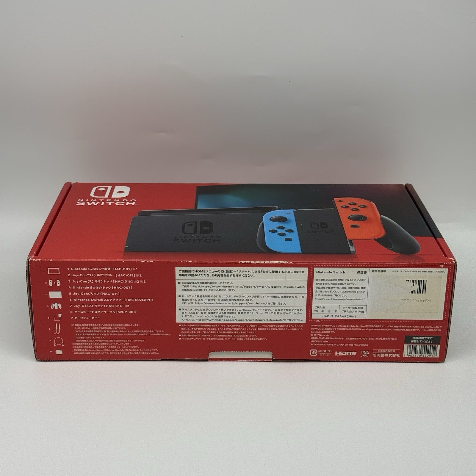 Nintendo Switch V2 Console Gaming System Blue Red HAC-001-01 Region Free Tested23