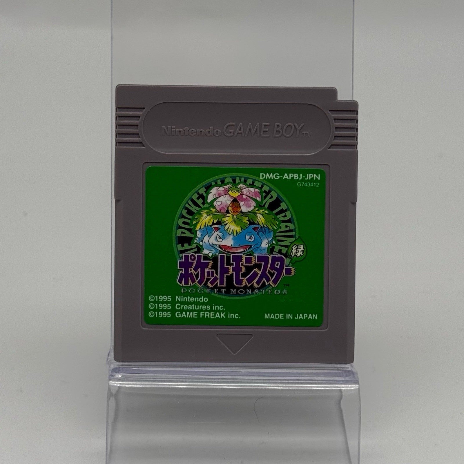 Pokemon Green Japanese Version Nintendo GameBoy Game Cart New Battery, Tested0