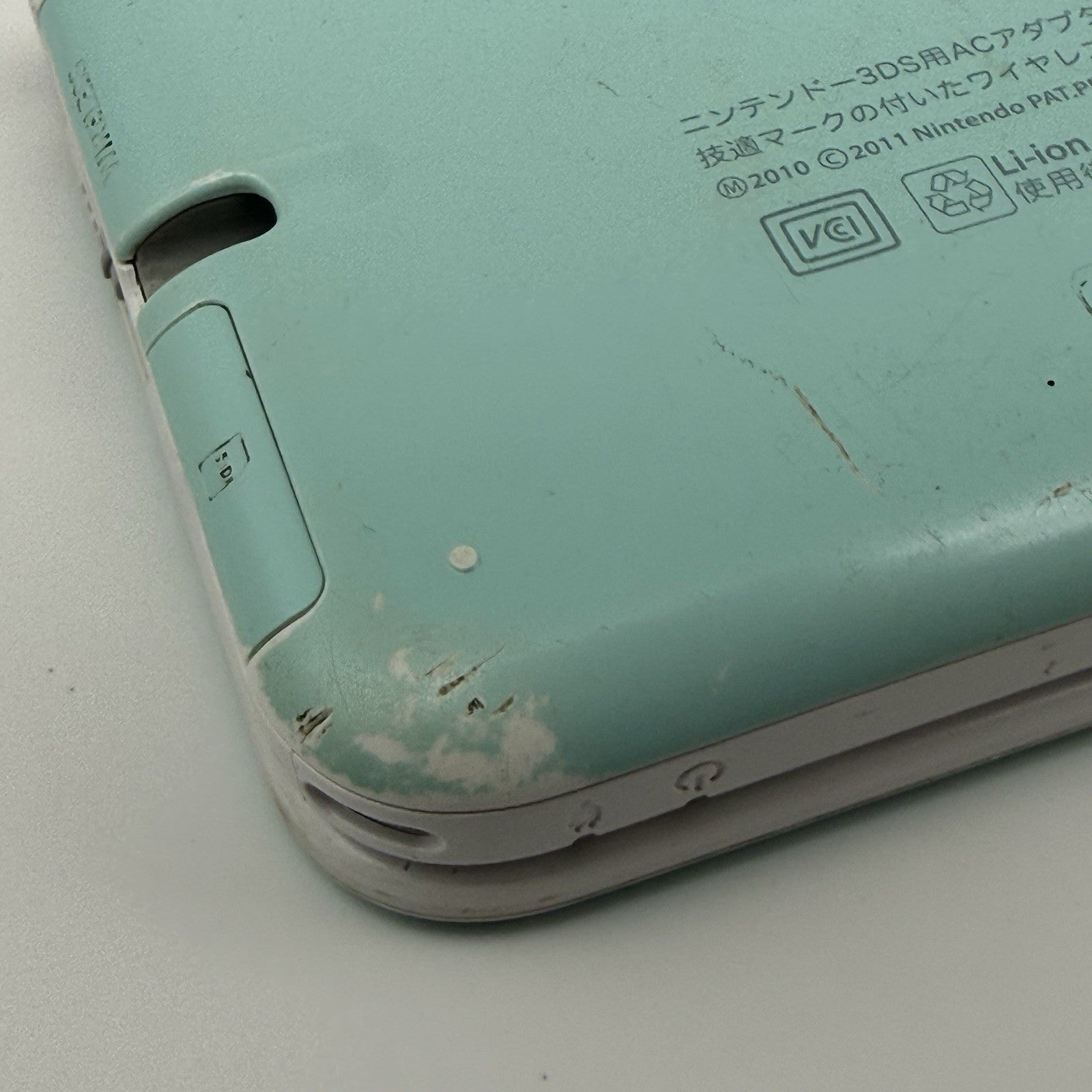 Nintendo 3DS XL LL Mint White Console JP Region - *For Parts Repair* Camera & LR11