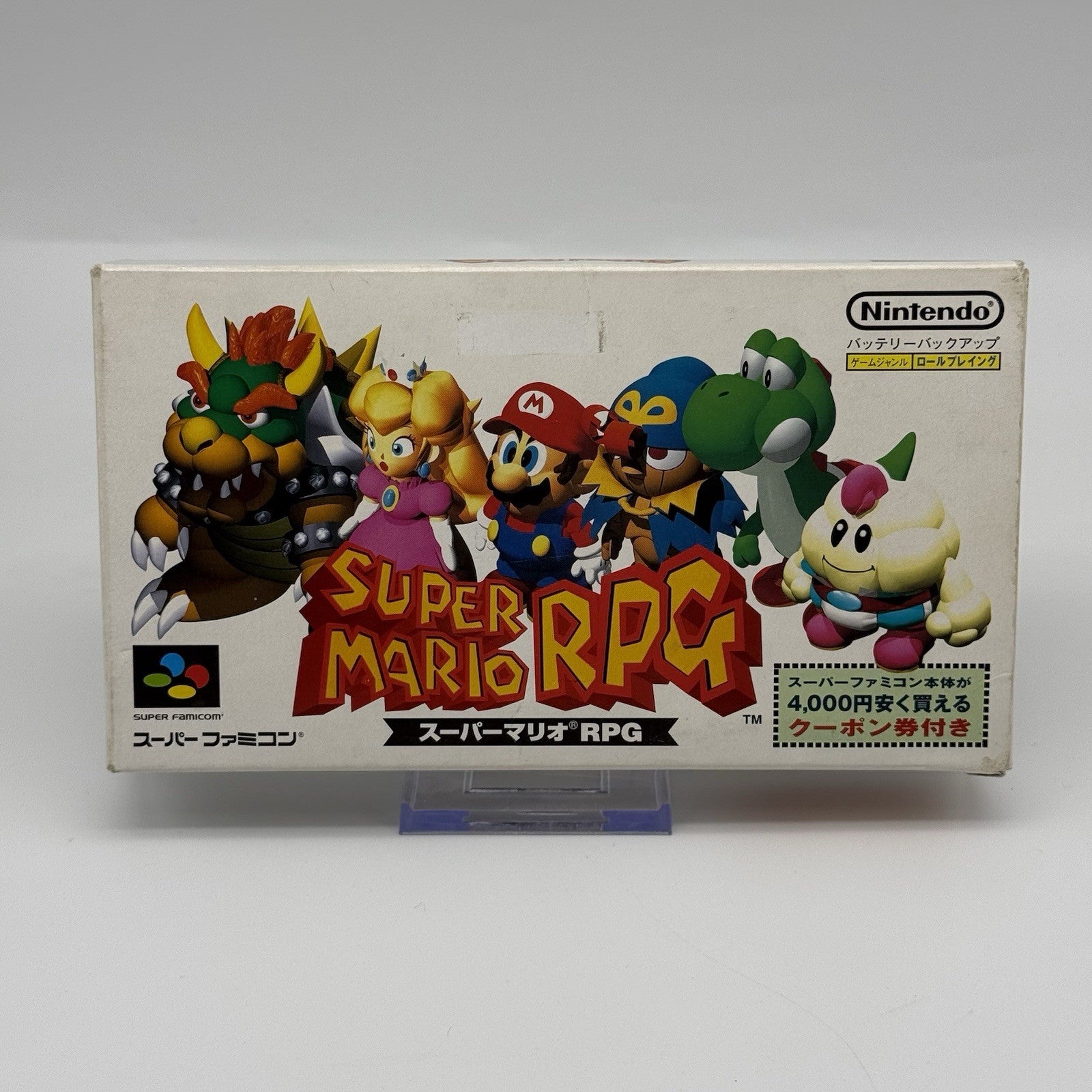 SUPER MARIO RPG Japan Super Famicom SFC Complete CIB US Seller3