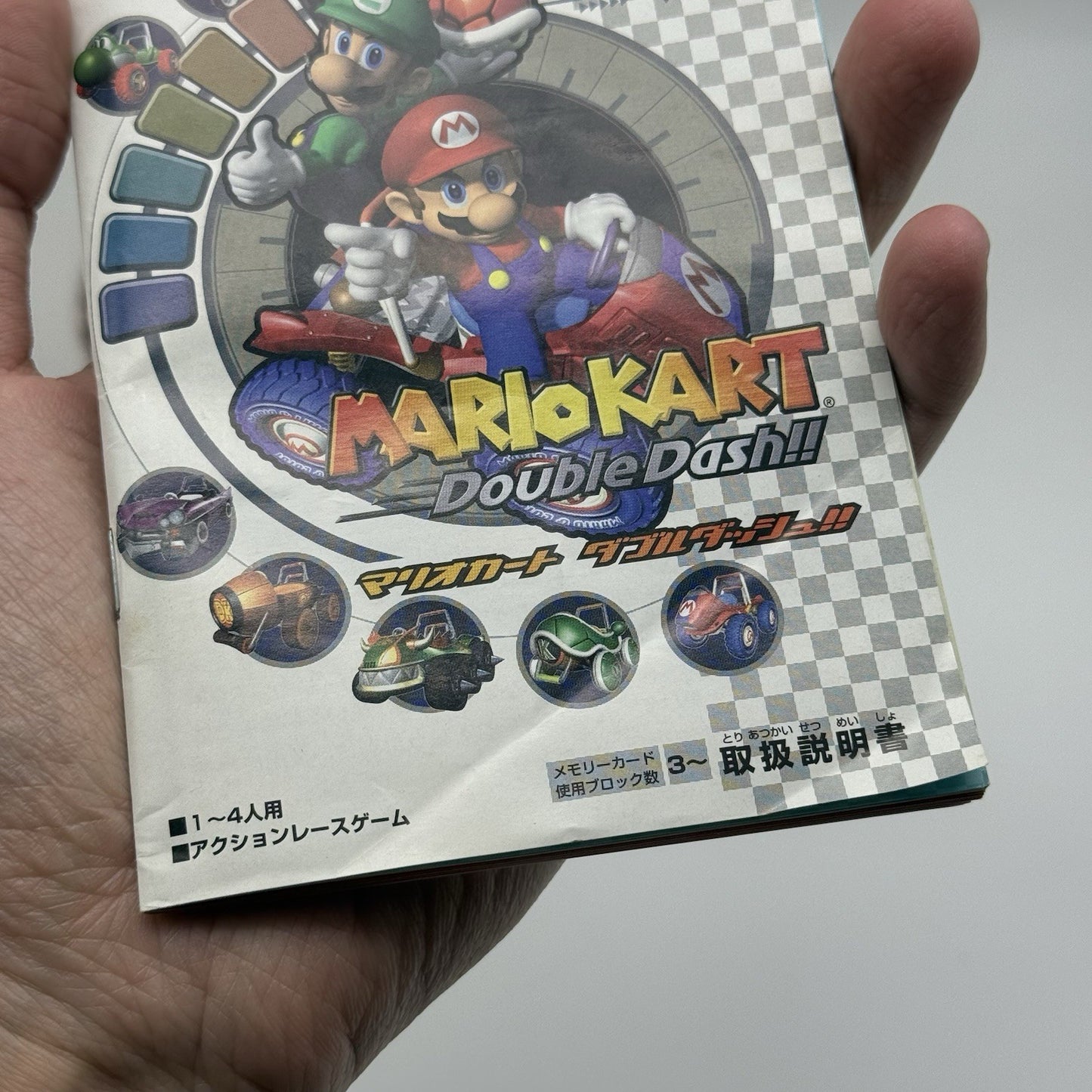 Mario Kart Double Dash!! GameCube Nintendo GC JP Japanese Game w/Manual - Tested6
