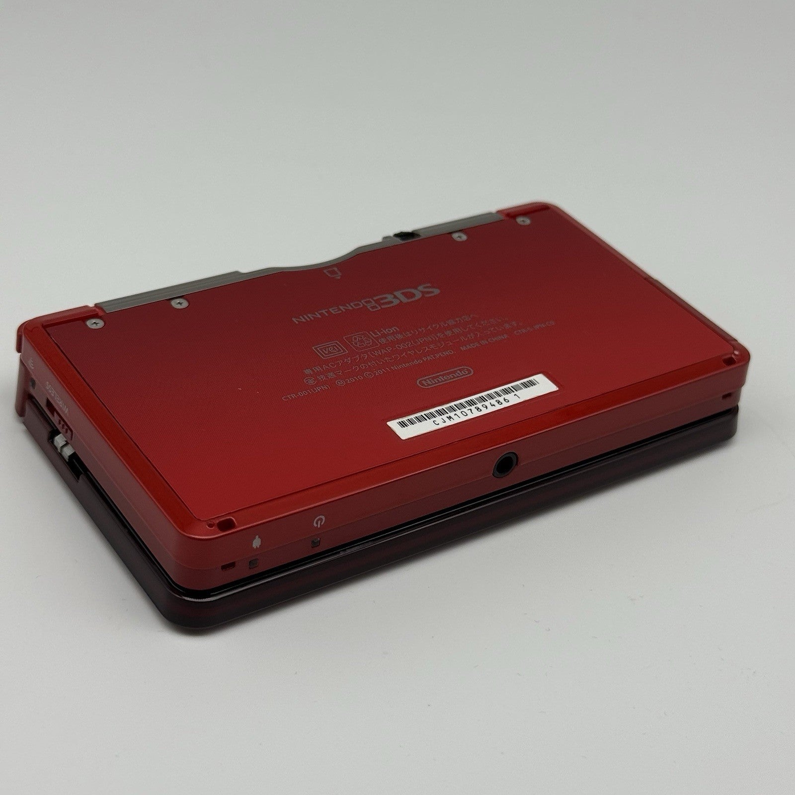 Nintendo 3DS Handheld Console Flame Red (Region Free / NTSC-J) - Tested Working14