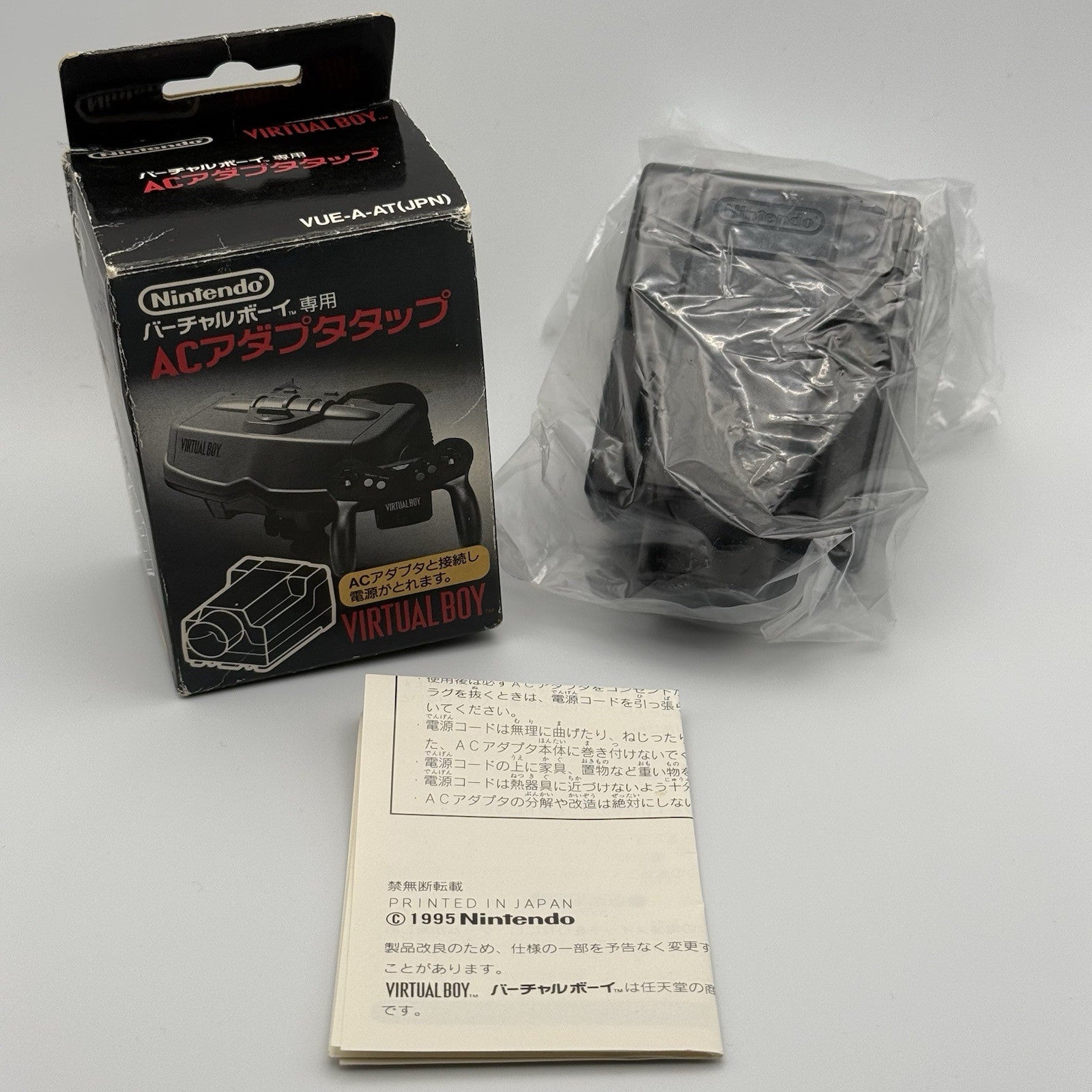 OEM Nintendo Virtual Boy AC Adapter Tap - VUE-011 JPN/USA (Region Free) TESTED0