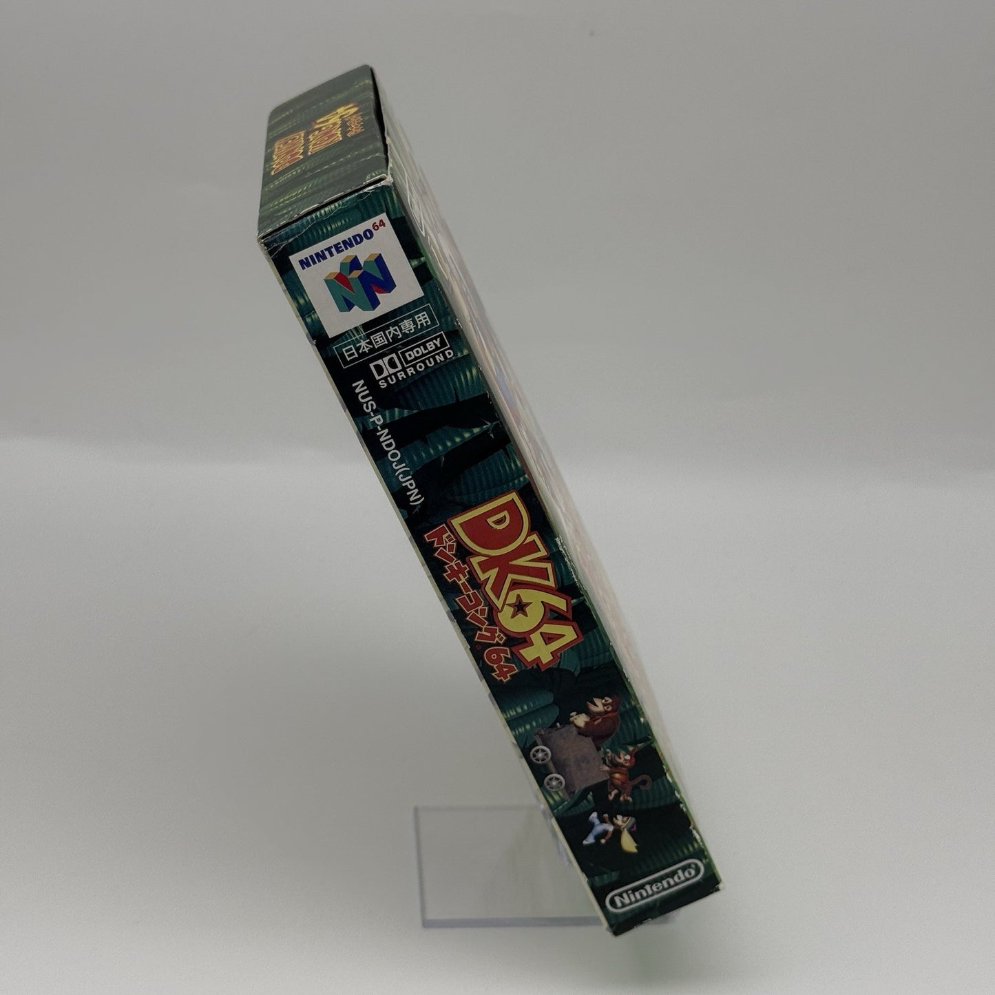 Donkey Kong 64 (JP Nintendo 64, 1999) Game CIB w/Trading Card Promos - US Seller11