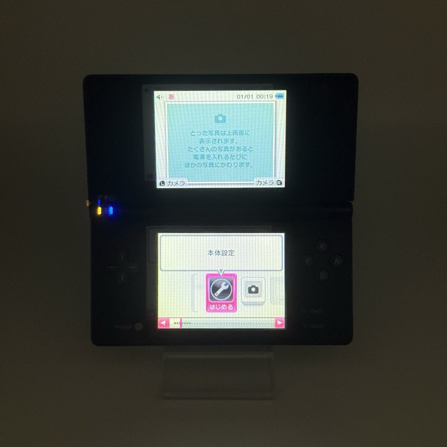 Nintendo DSi Console Japanese Menu/Plays Region Free USA Game Tested - *Read*3
