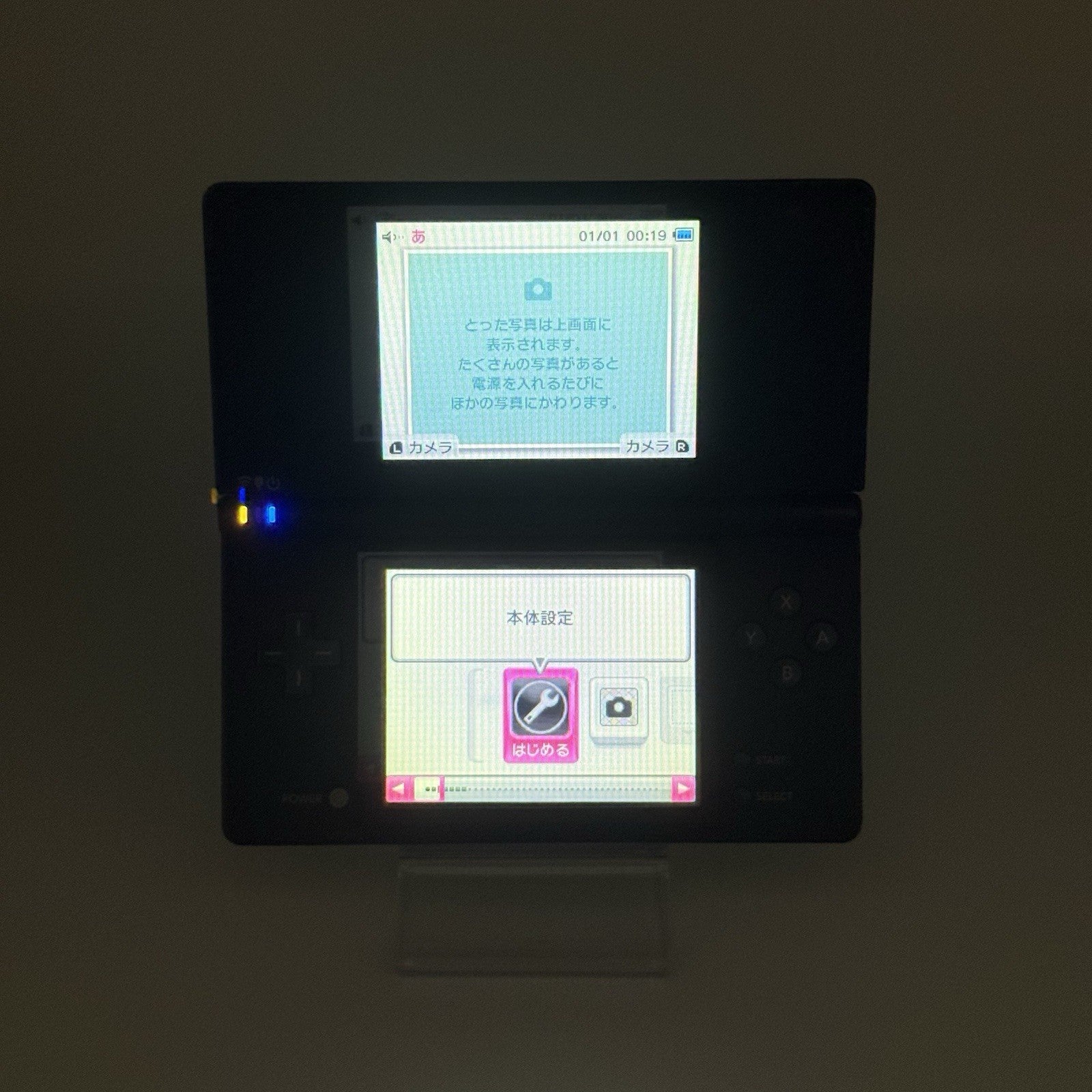 Nintendo DSi Console Japanese Menu/Plays Region Free USA Game Tested - *Read*3