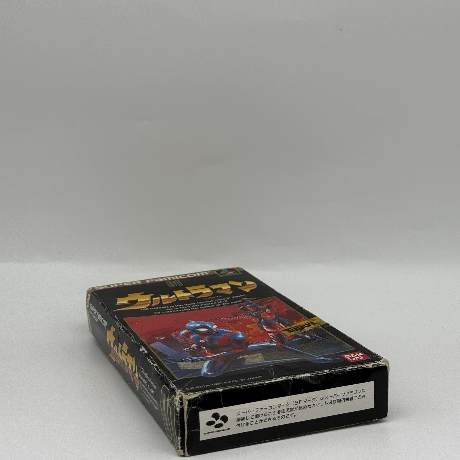 Ultraman Complete CIB Nintendo Super Famicom SFC BANDAI JP - US Seller9