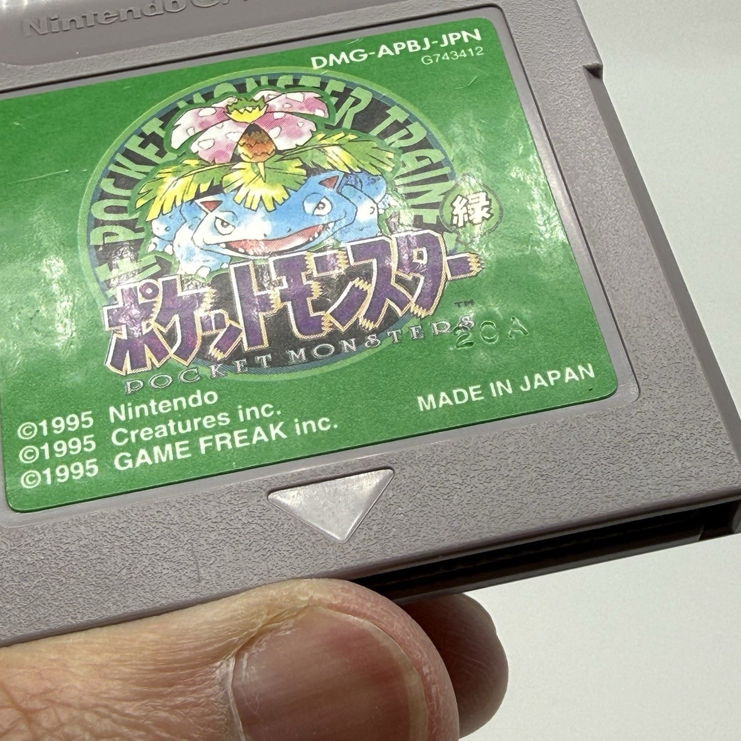 Pokemon Green Japanese Version Nintendo GameBoy Game Cart New Battery, Tested1