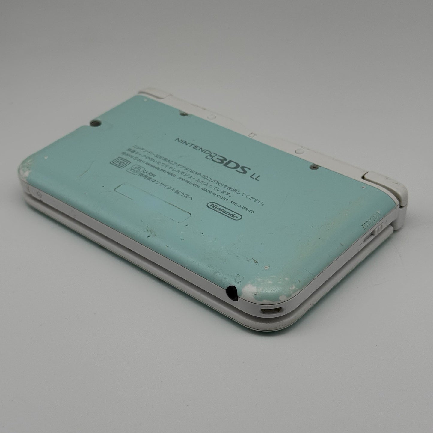 Nintendo 3DS XL LL Mint White Console JP Region - *For Parts Repair* Camera & LR8