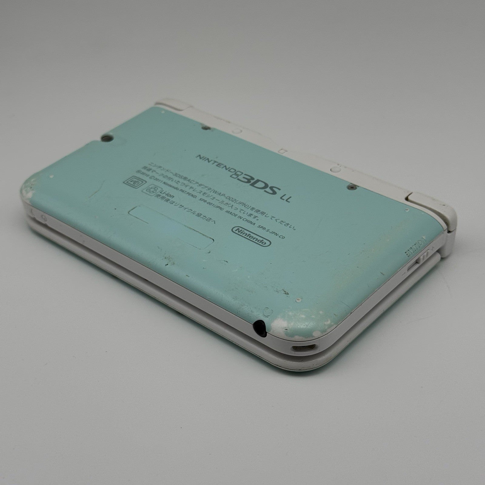 Nintendo 3DS XL LL Mint White Console JP Region - *For Parts Repair* Camera & LR8