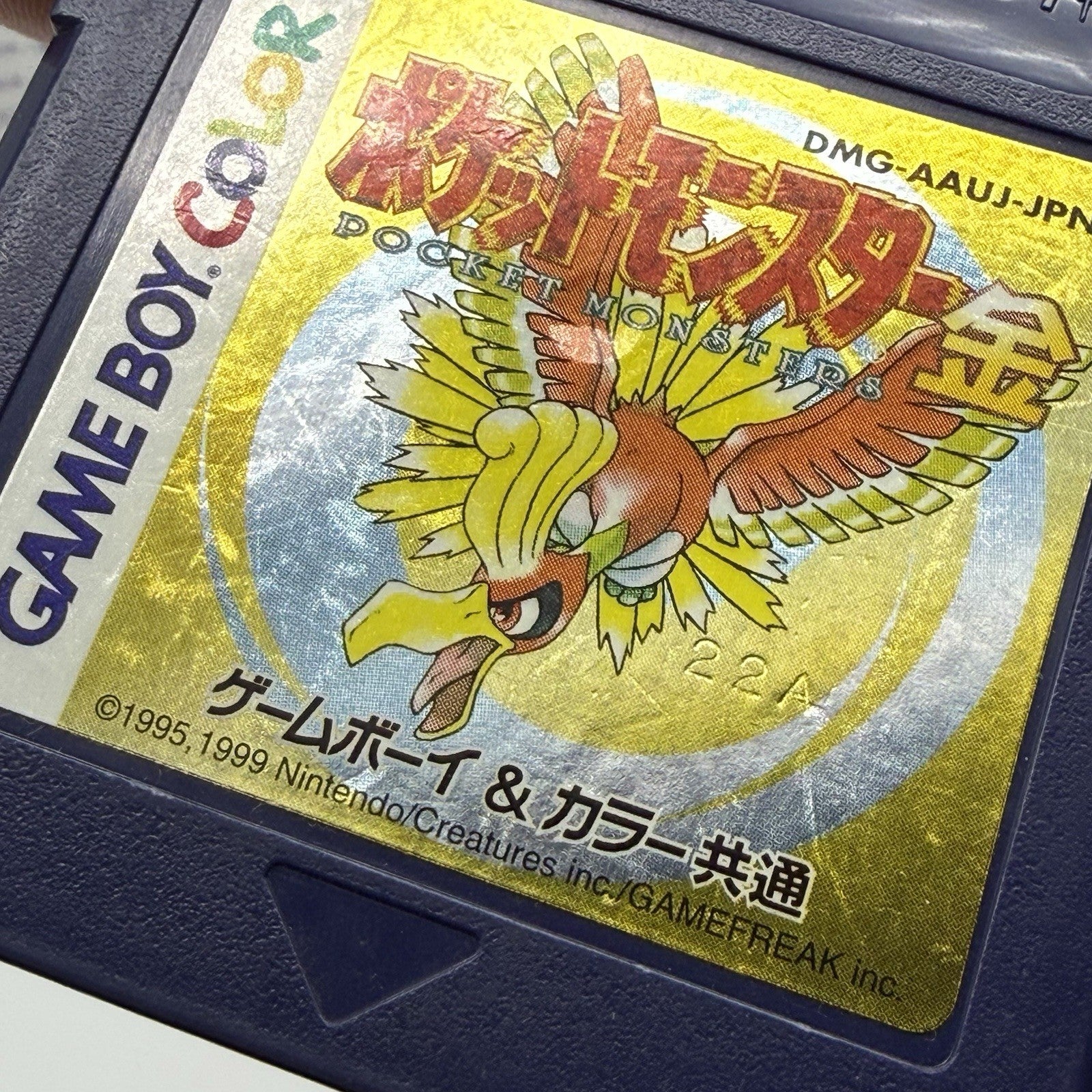 Pokemon Gold Version Game Boy Tested w/Manual New Battery Authentic Japanese JP1