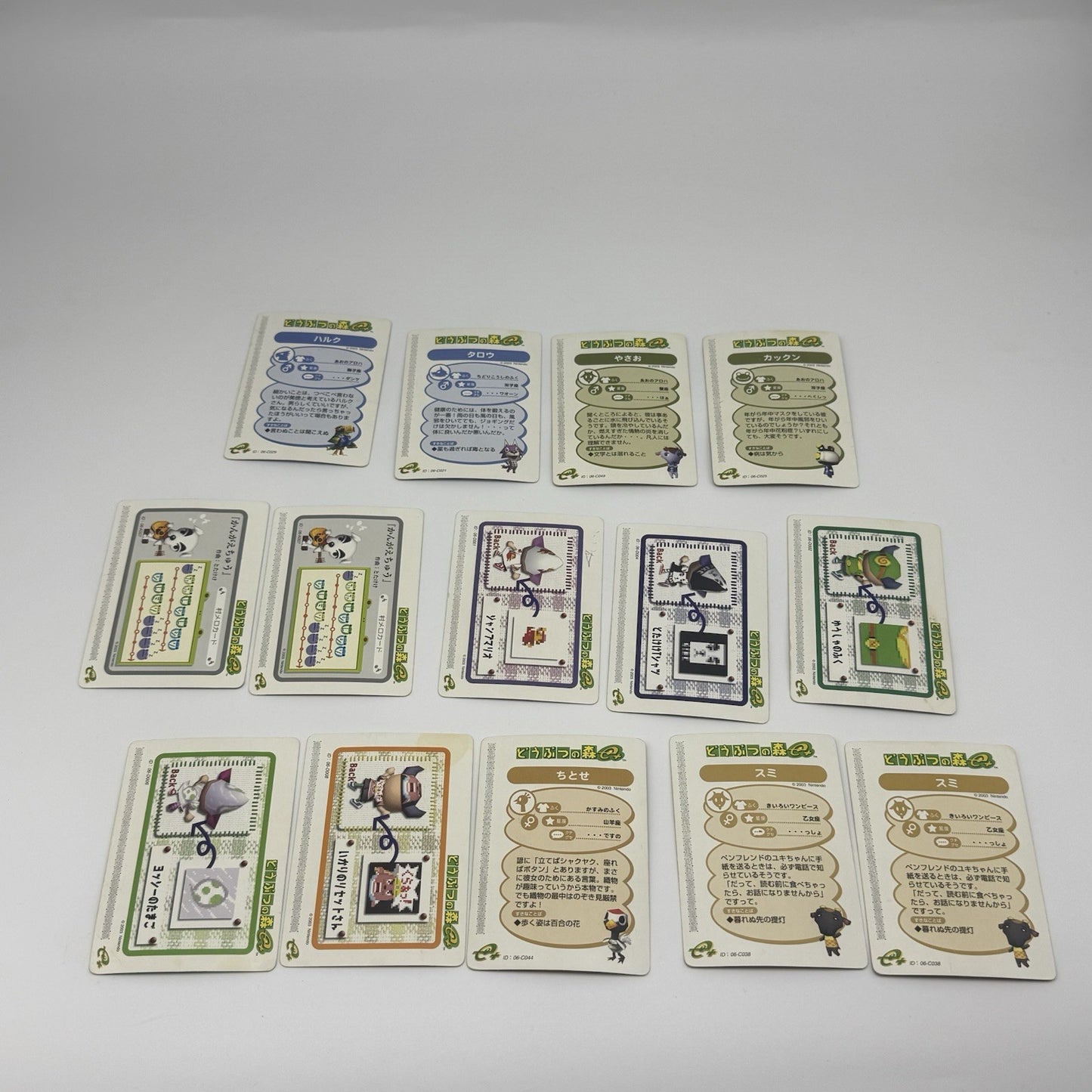 Animal Crossing e-Reader Cards Lot Of 41 Japanese JP Doubutsu no Mori GC GBA4