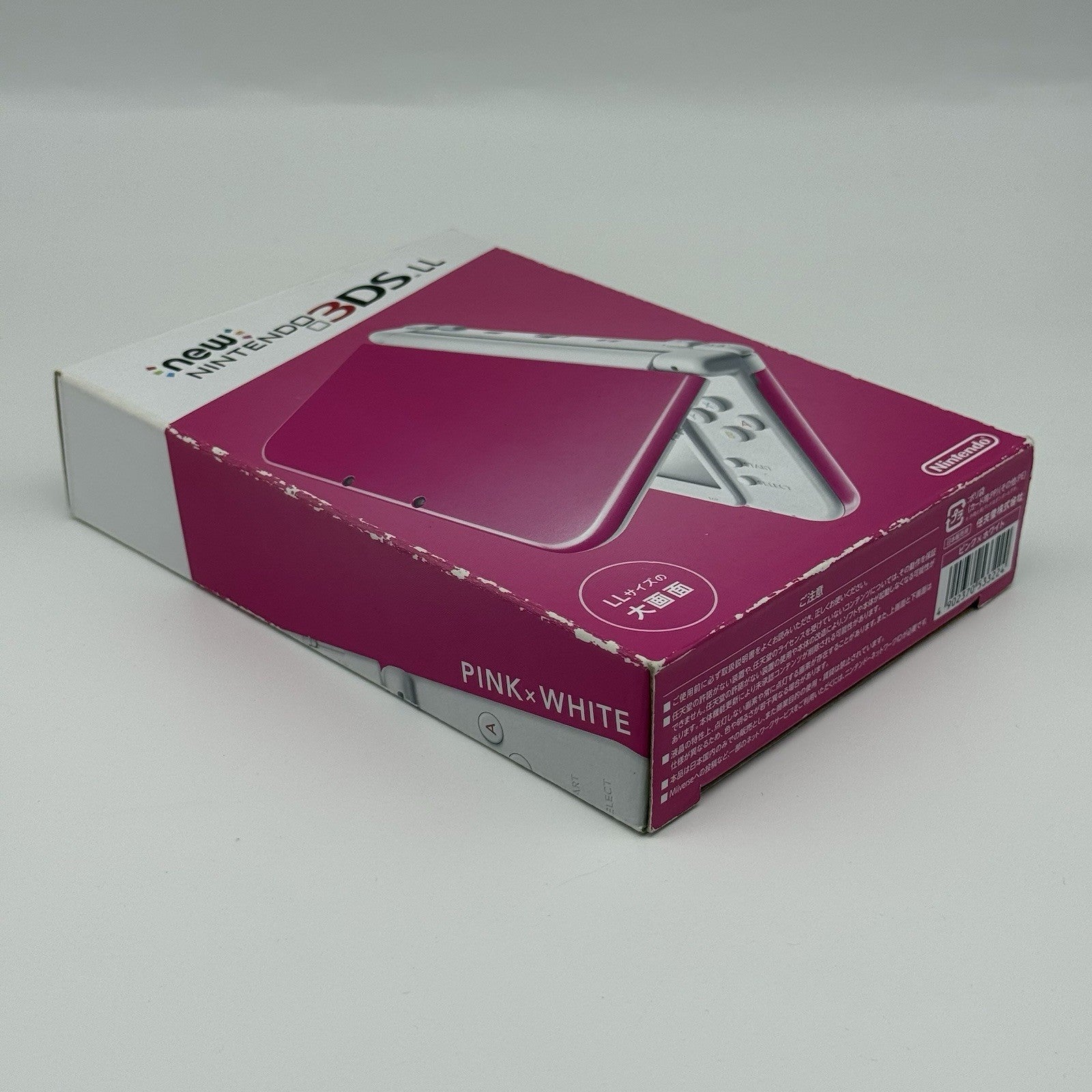 “new” Nintendo 3DS XL/LL Pink White Console Bottom IPS Region Free CIB w/Box USA15