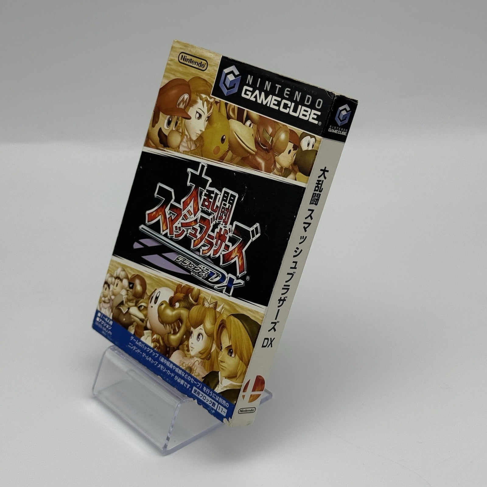 Super Smash Bros. Melee (GameCube, 2001) JP Japanese Version CIB - Tested4