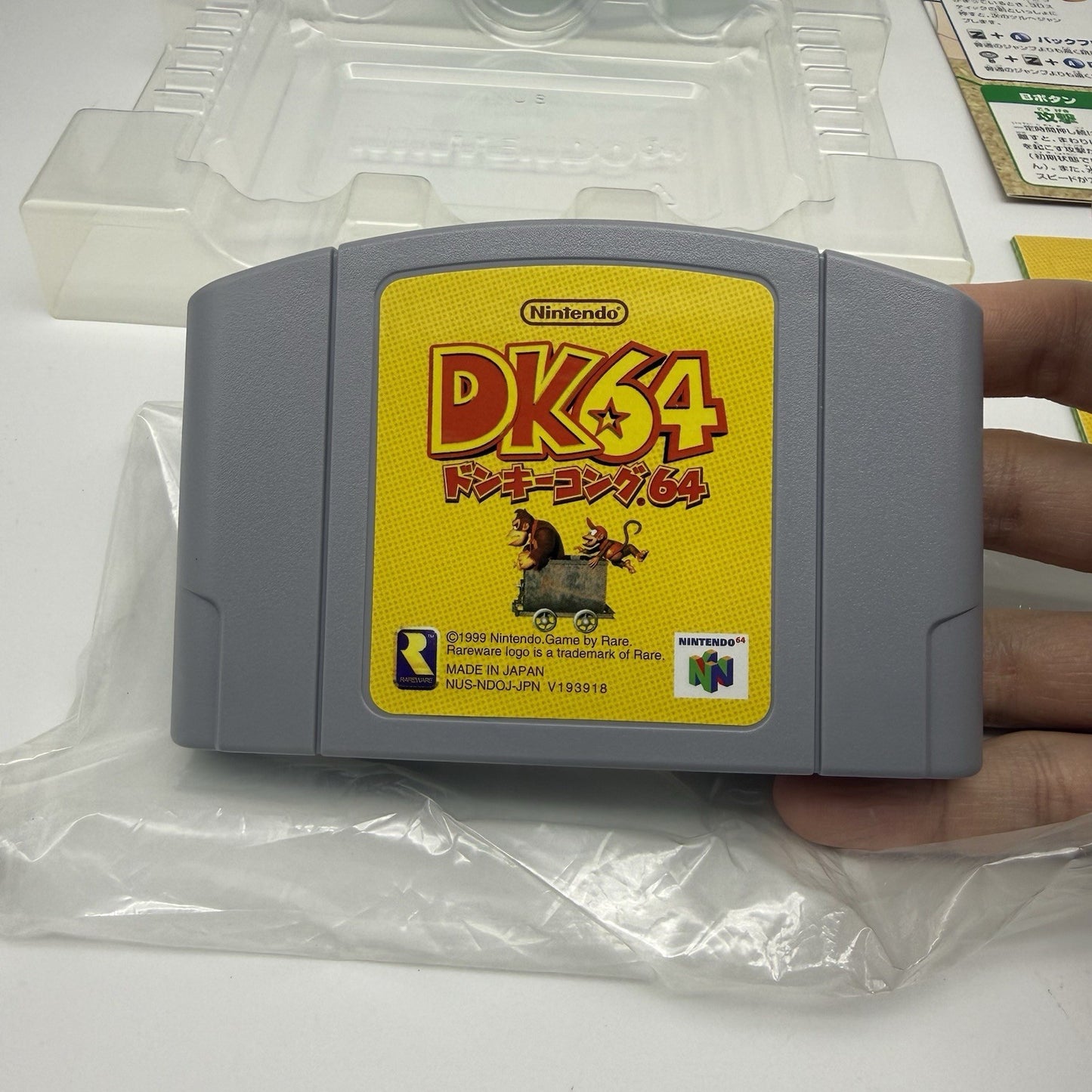 Donkey Kong 64 (JP Nintendo 64, 1999) Game CIB w/Trading Card Promos - US Seller4