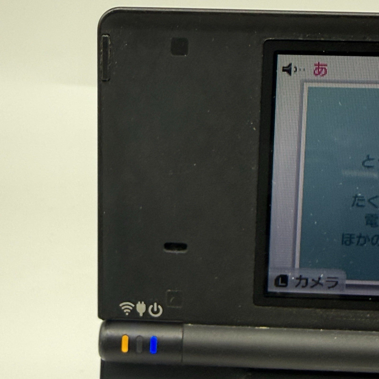 Nintendo DSi Console Japanese Menu/Plays Region Free USA Game Tested - *Read*5