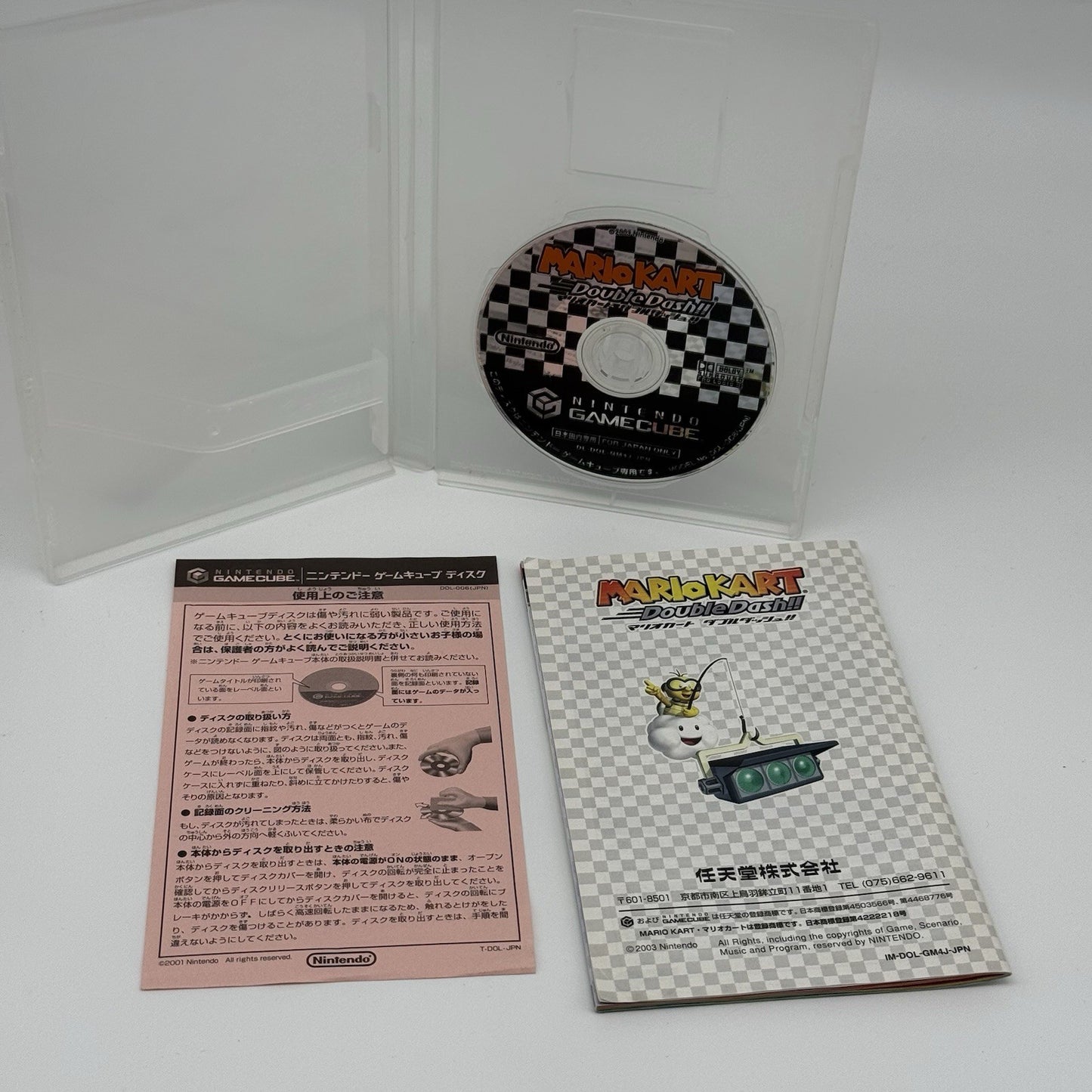 Mario Kart Double Dash!! GameCube Nintendo GC JP Japanese Game w/Manual - Tested2