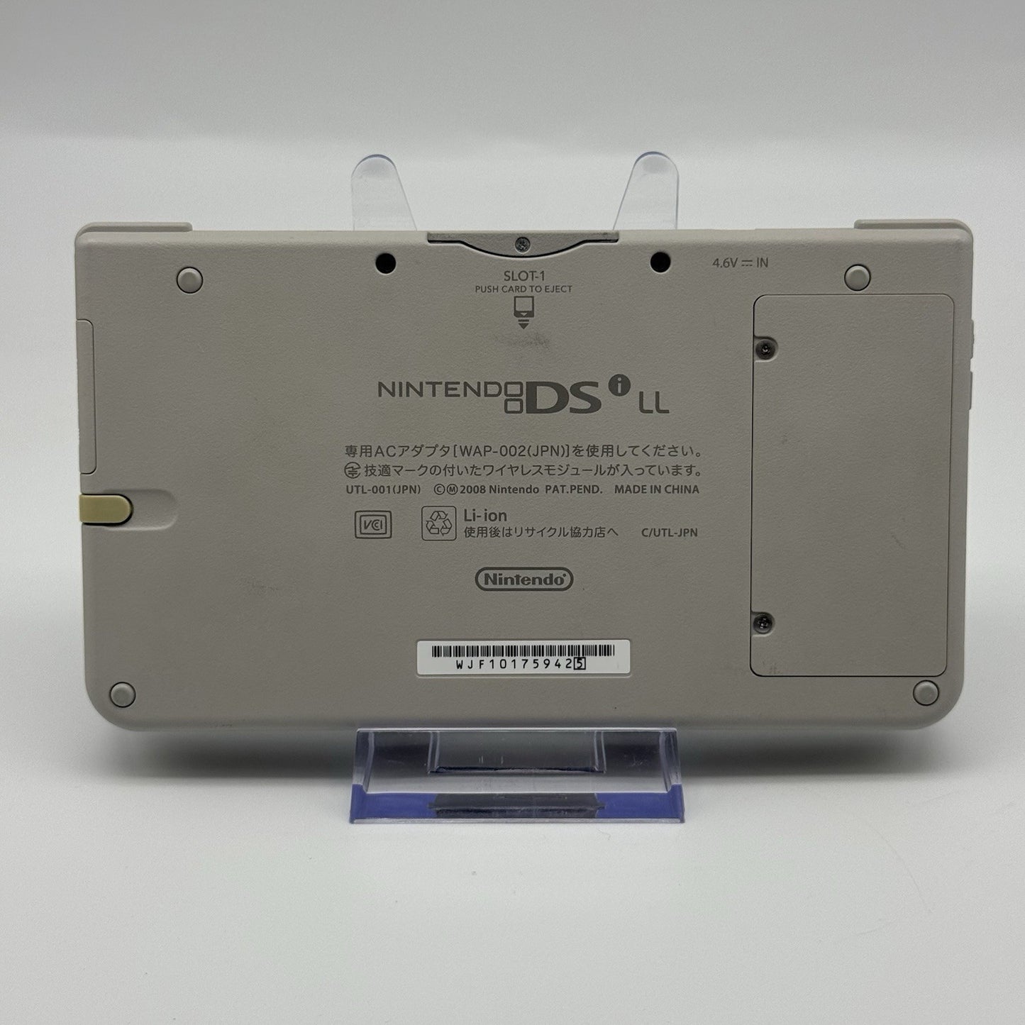 Nintendo DSi LL DS Natural White Console Region-Free NTSC-J - Tested US Seller5