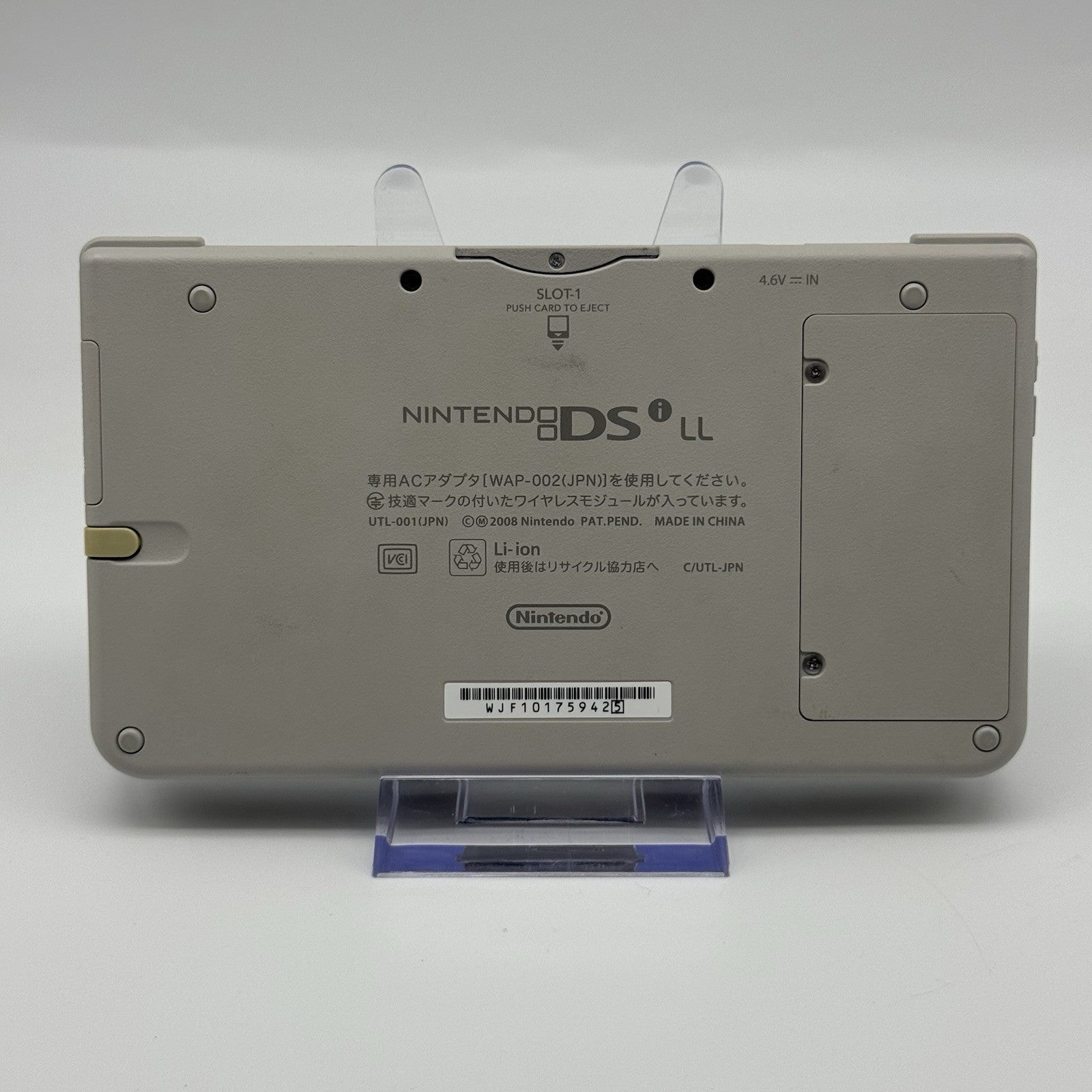 Nintendo DSi LL DS Natural White Console Region-Free NTSC-J - Tested US Seller5