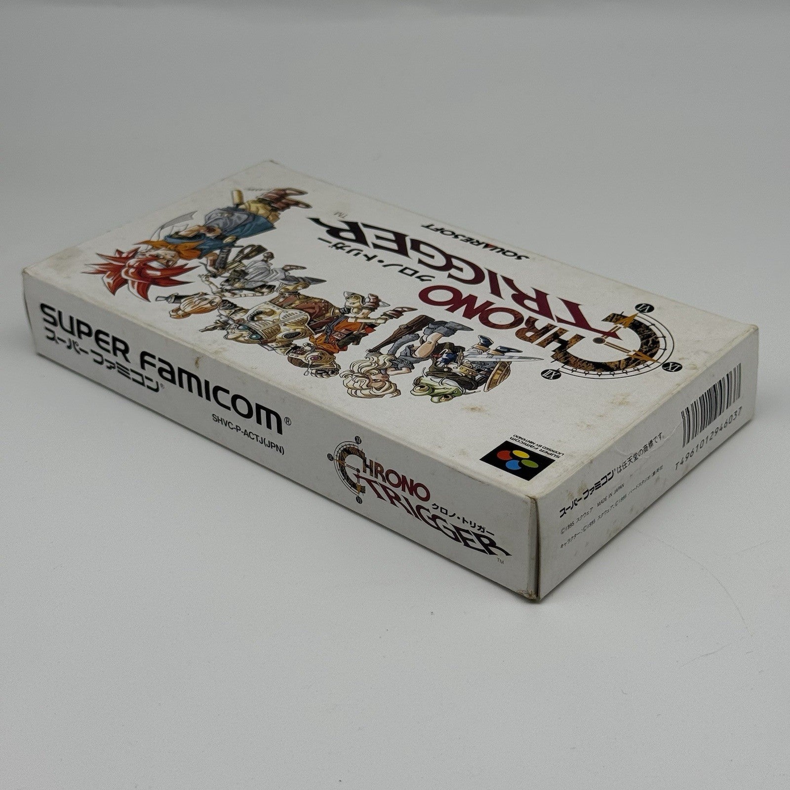 Super Famicom (Japan Import) - Chrono Trigger with Box (No Manual) - US Seller10