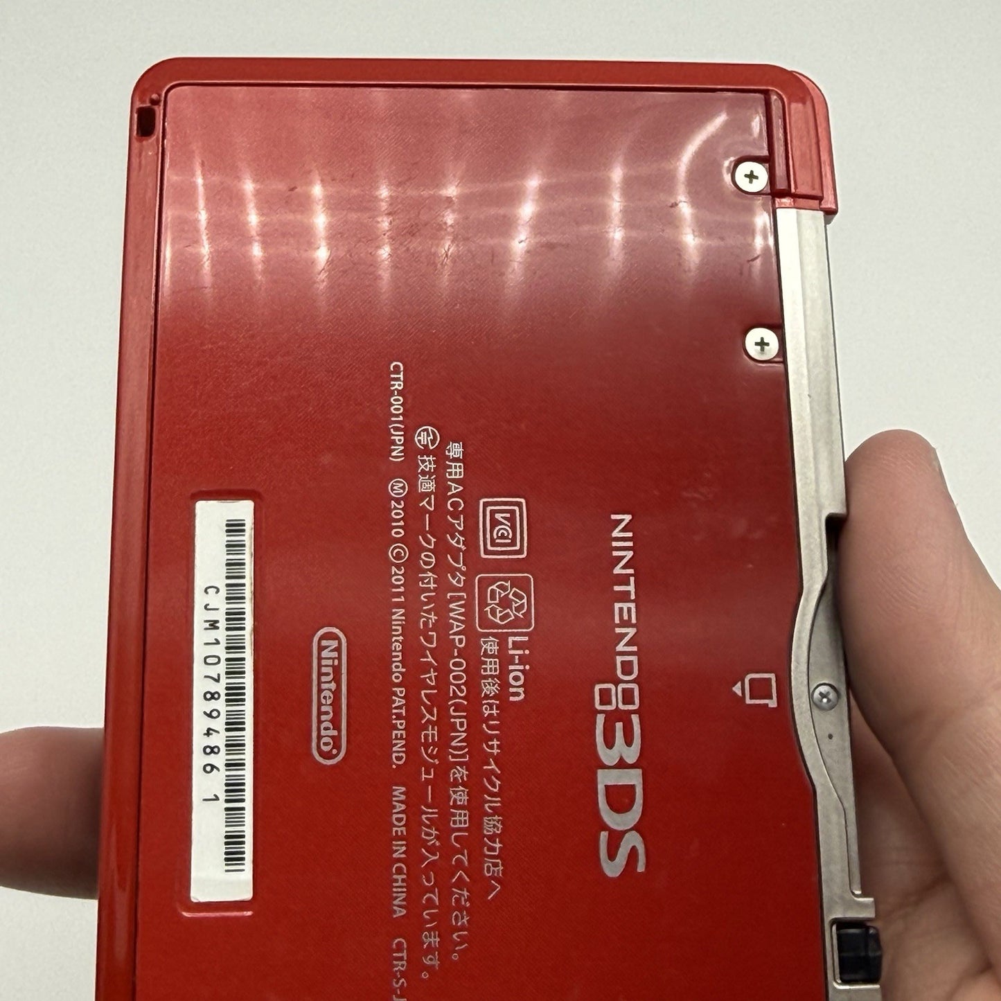 Nintendo 3DS Handheld Console Flame Red (Region Free / NTSC-J) - Tested Working19