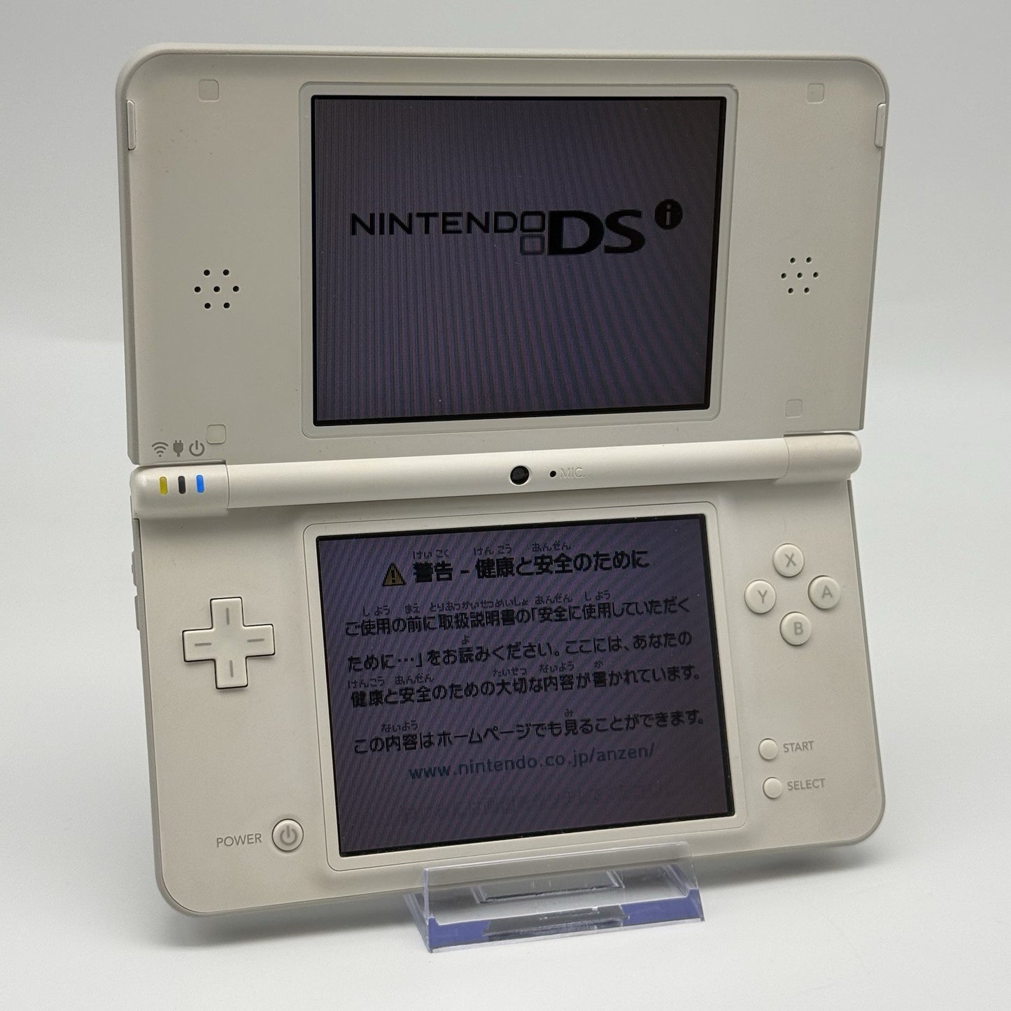 Nintendo DSi LL DS Natural White Console Region-Free NTSC-J - Tested US Seller1