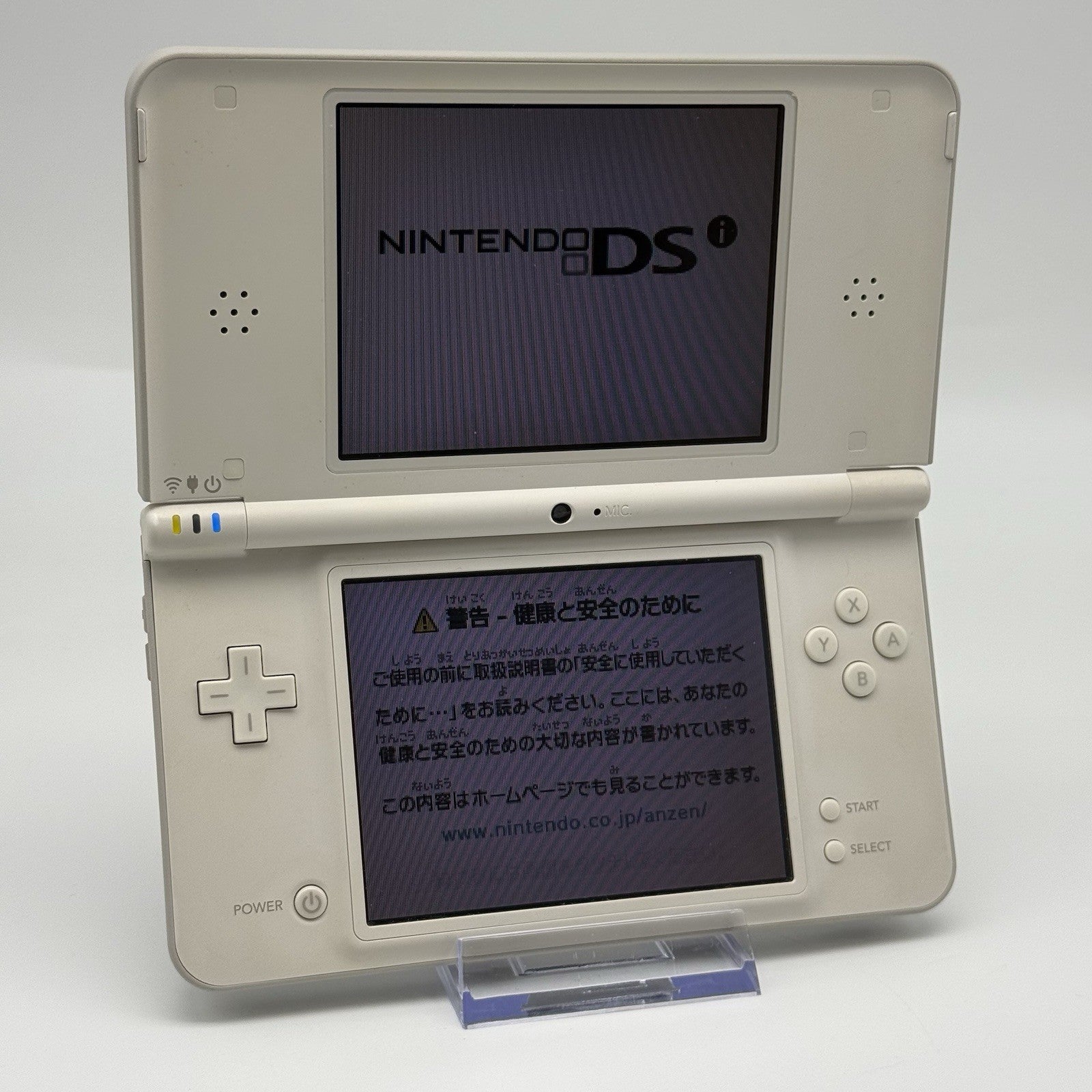 Nintendo DSi LL DS Natural White Console Region-Free NTSC-J - Tested US Seller1